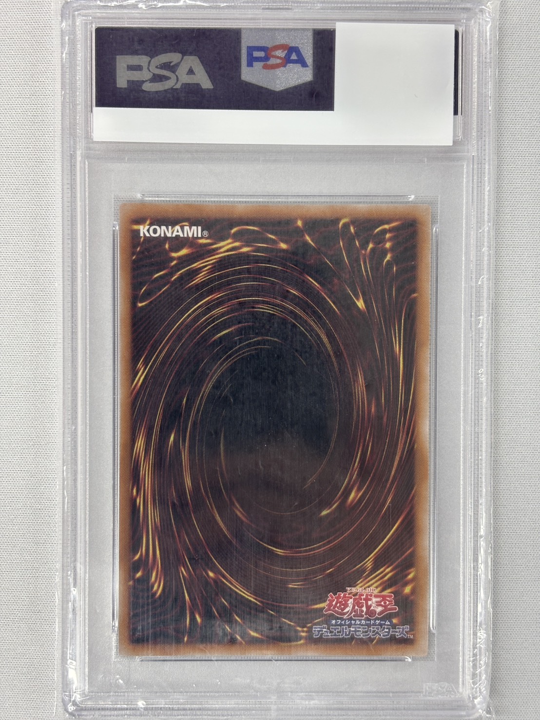 【PSA10】(新)ブラックマジシャンガール【QCSE】〈QCAC-JP019a〉