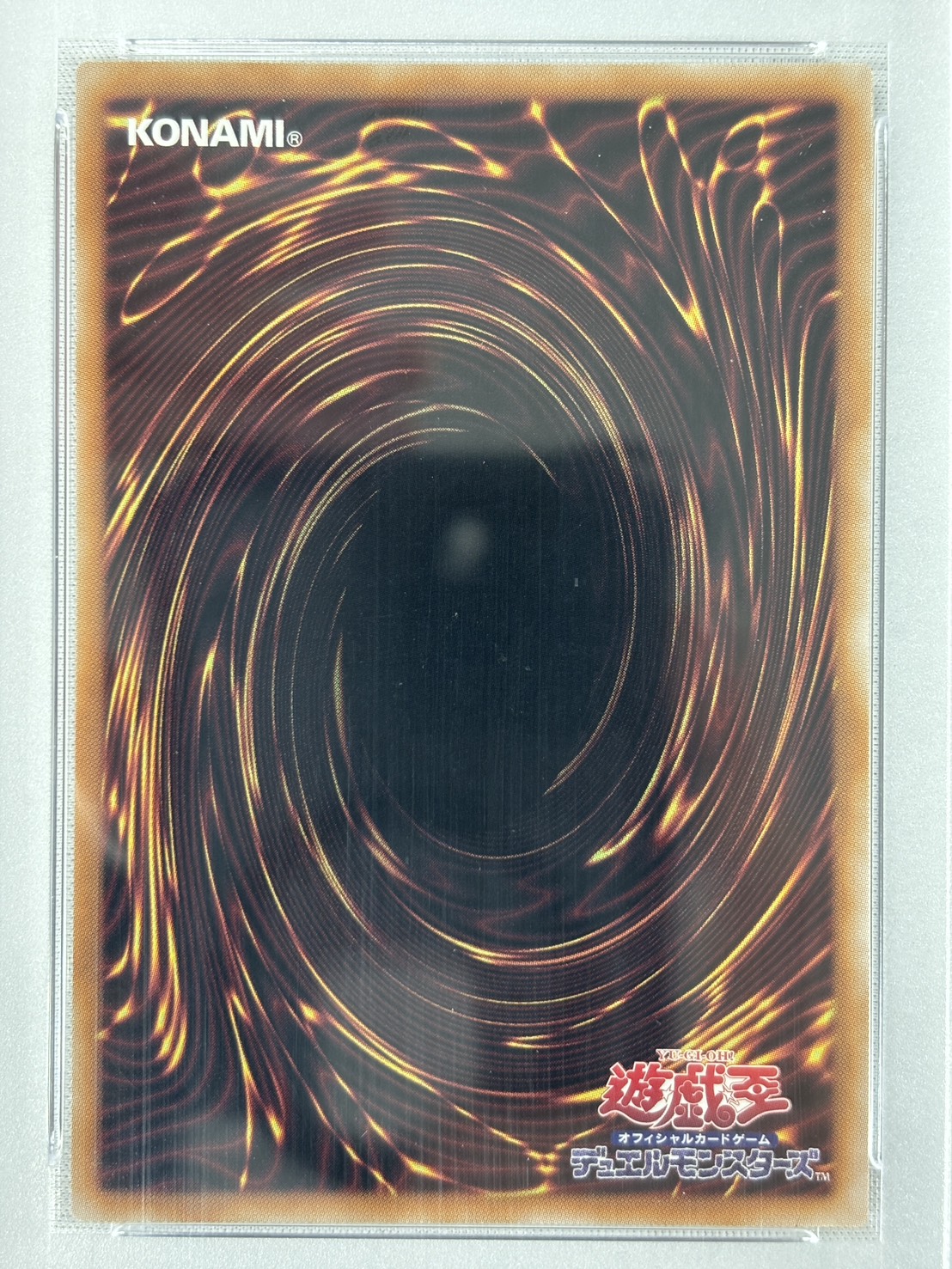 【PSA10】(新)ブラックマジシャンガール【QCSE】〈QCAC-JP019a〉