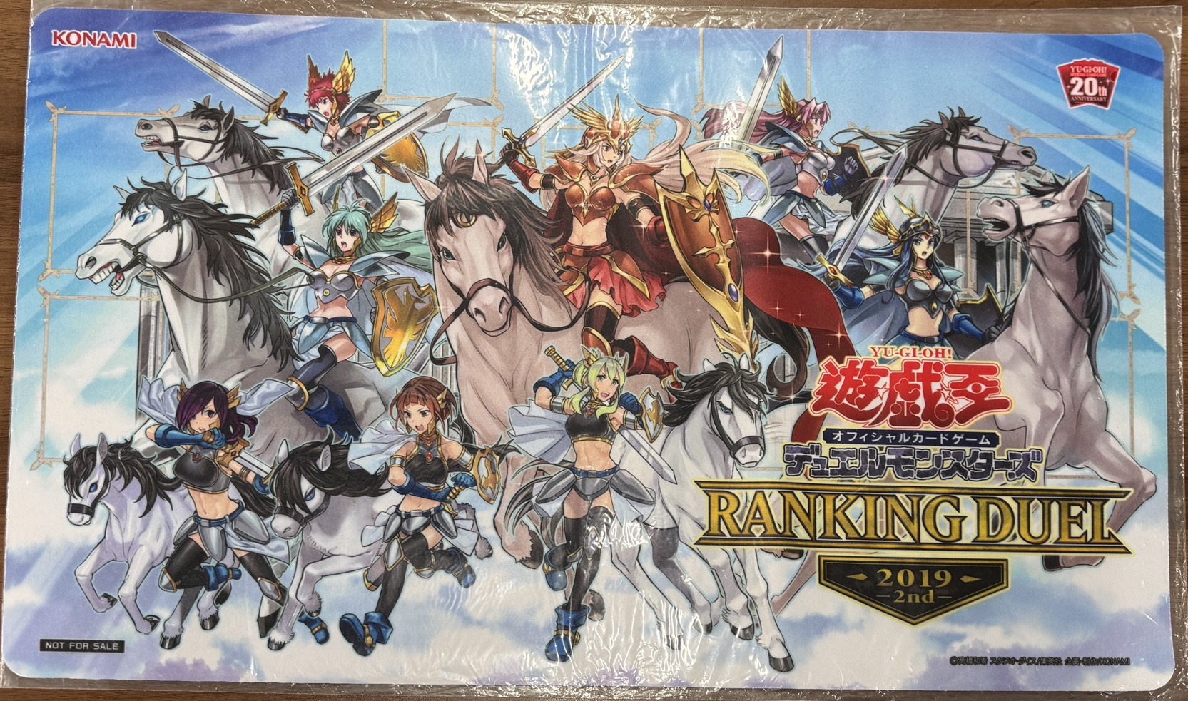 【SALE】【※外装不備】【プレイマット】ワルキューレ(未開封)