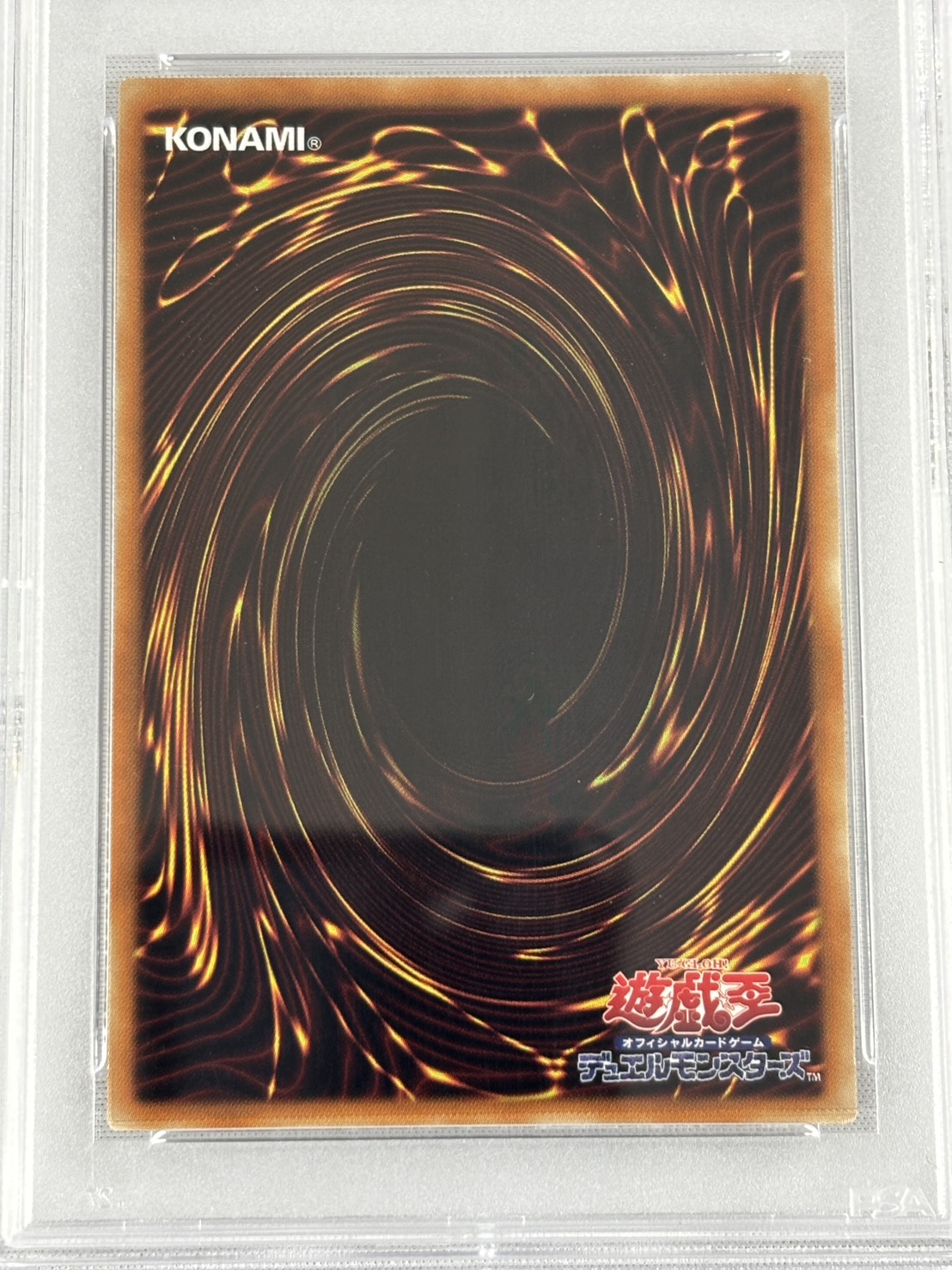 【PSA10】ブラックマジシャン【20thSE】〈2018-JPP02〉