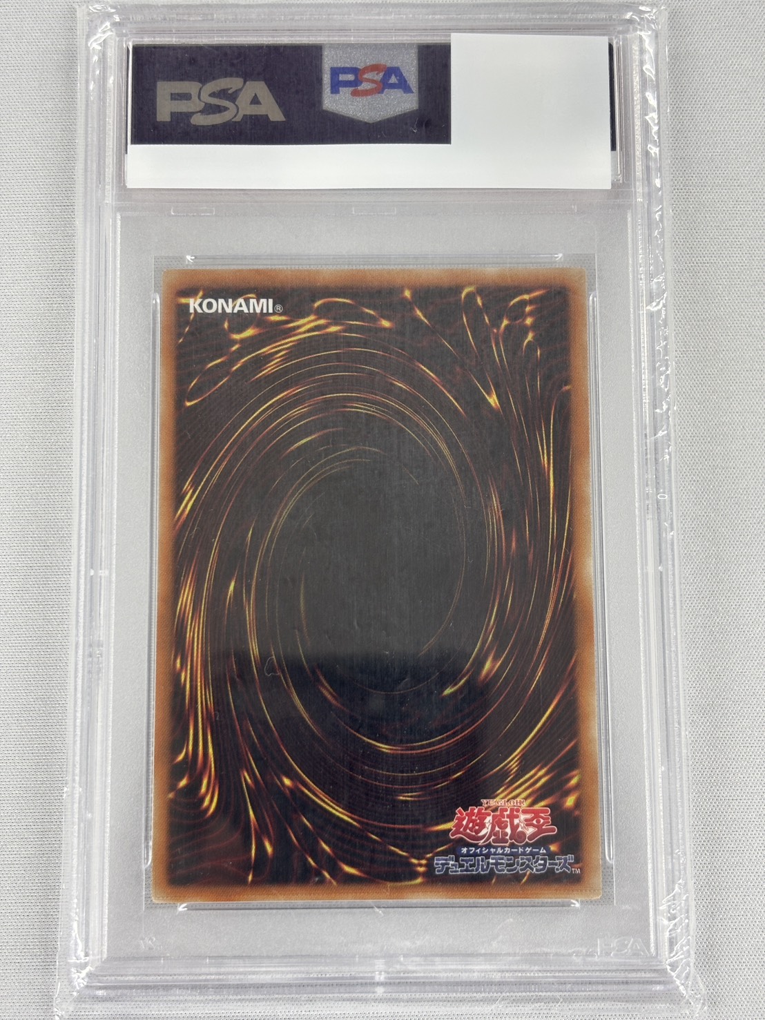 【PSA10】ブラックマジシャン【20thSE】〈2018-JPP02〉