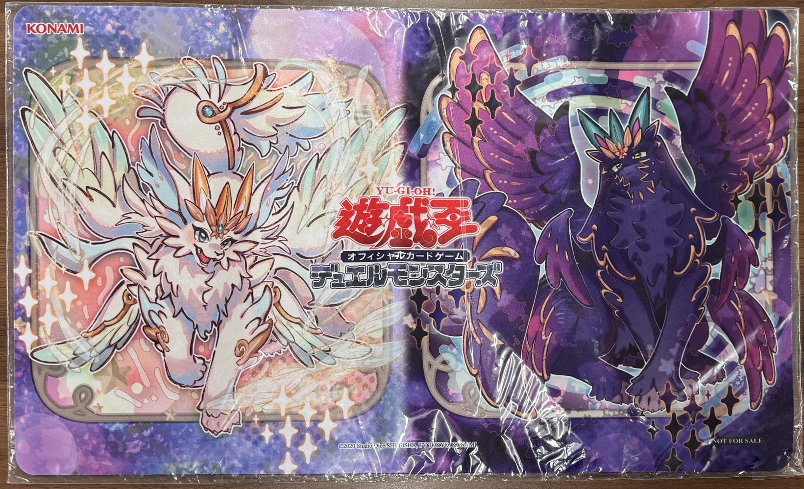 【プレイマット】エクスピュアリィハピネス&エクスピュアリィノアール