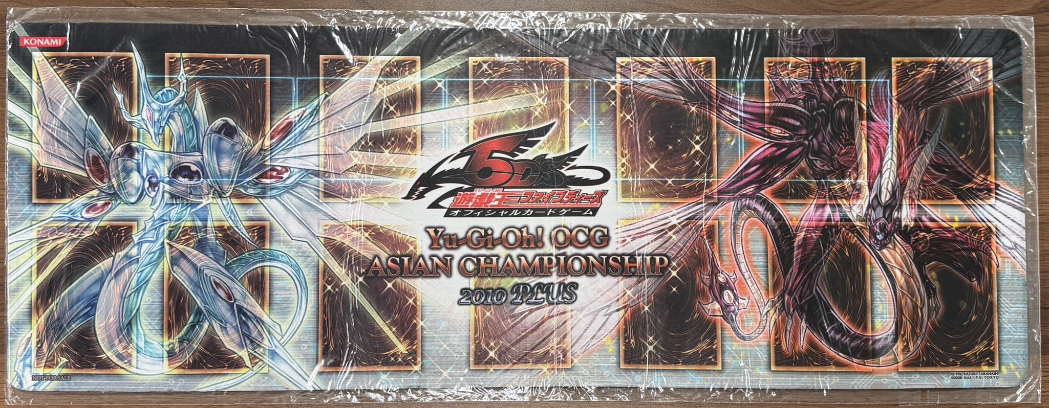 【ハーフプレイマット】セイヴァースタードラゴン＆セイヴァーデモンドラゴン　ASIAN CHAMPIONSHIP2010