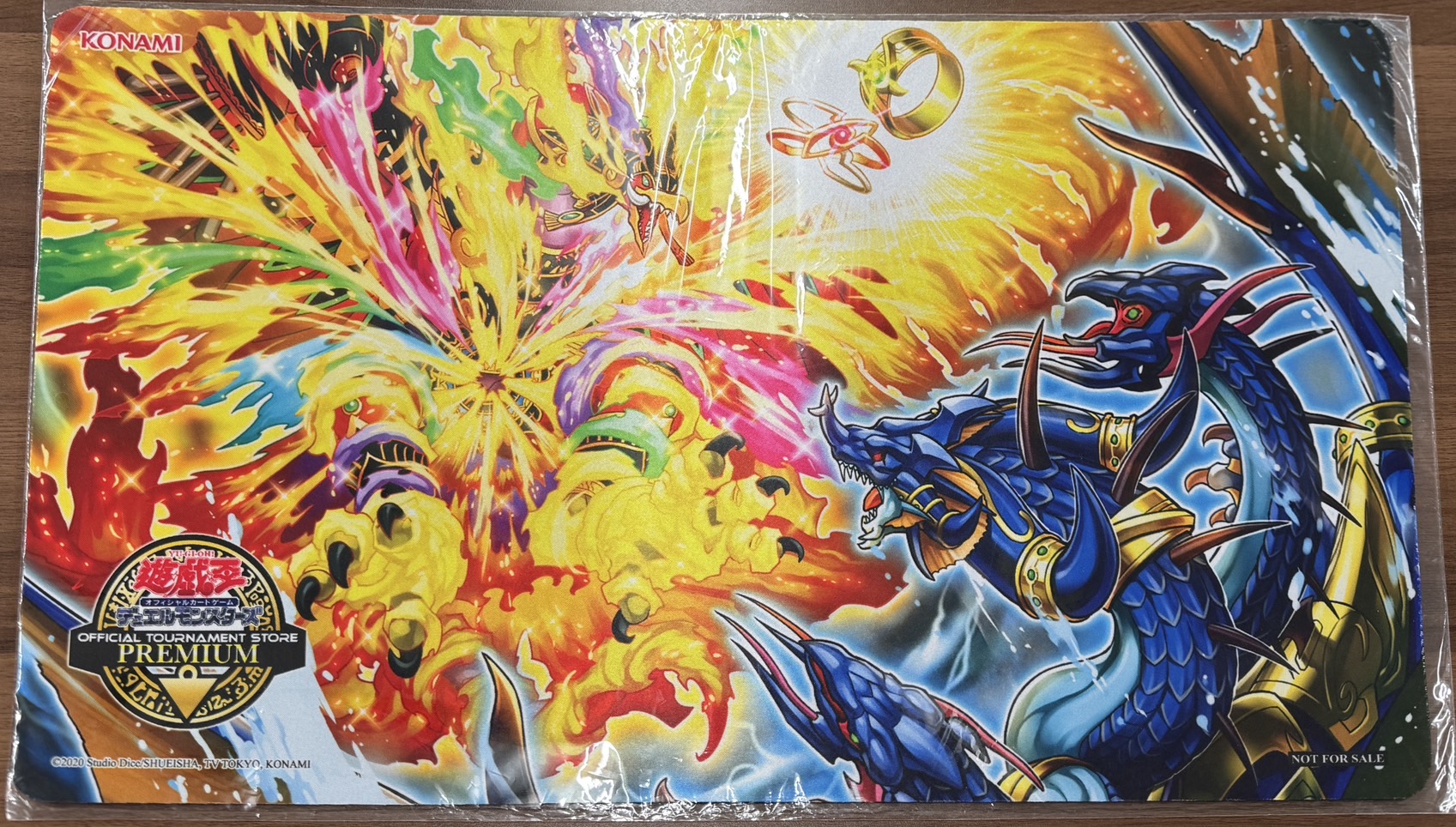 【プレイマット】渦巻く海炎 OTS PREMIUM