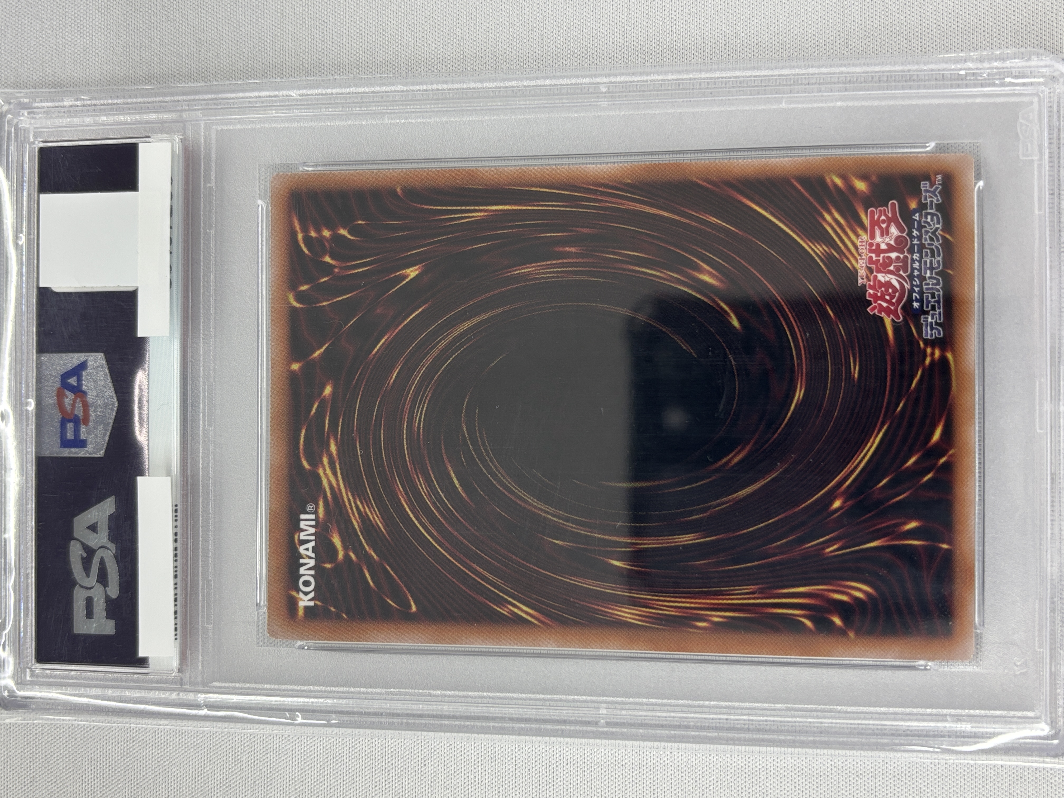 【PSA10】結束と絆の魔導師(緑背景)【QCSE】〈DUNE-JP000〉