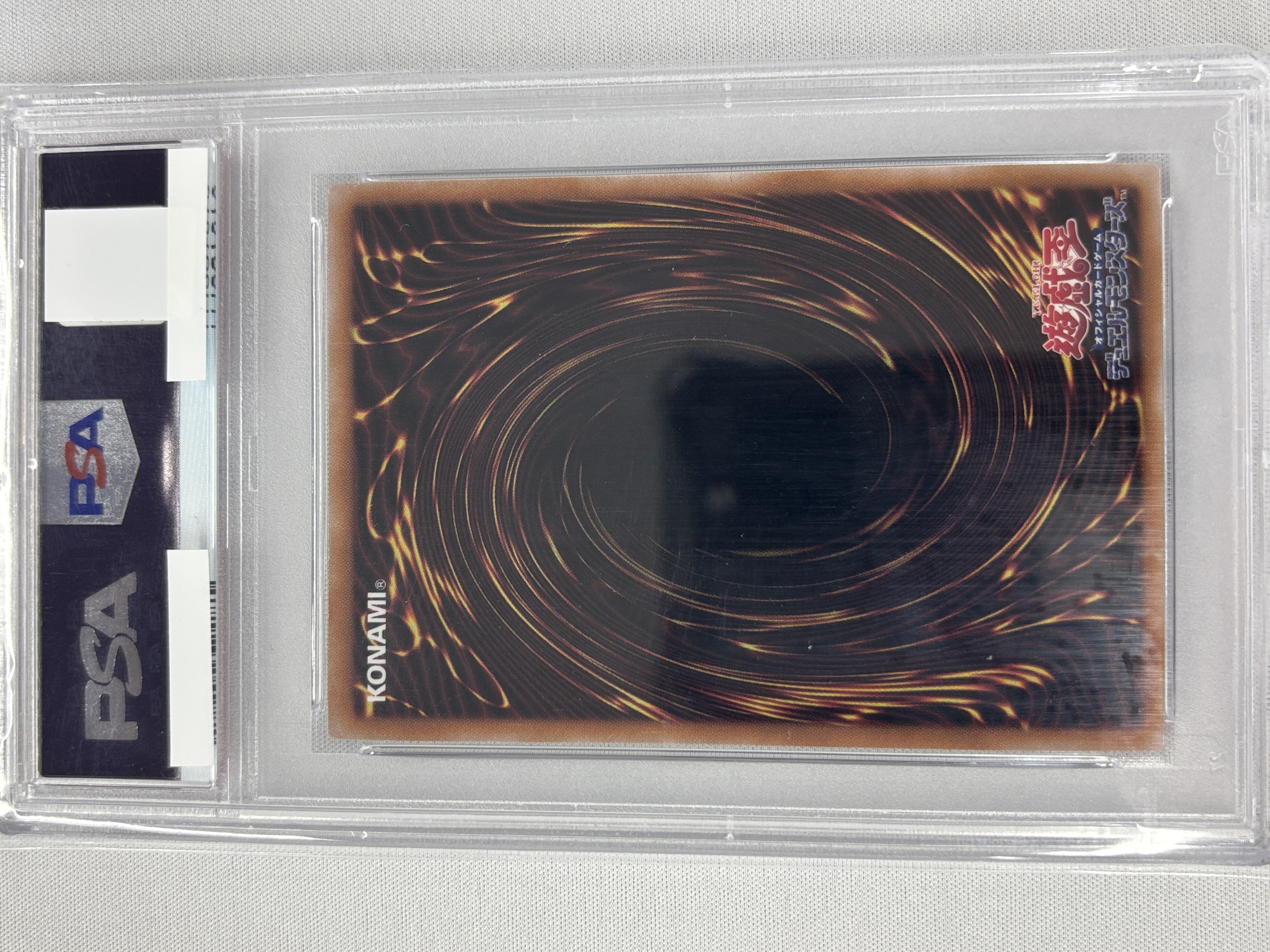 【PSA10】ハーピィの狩場【QCSE】〈QCCP-JP128〉