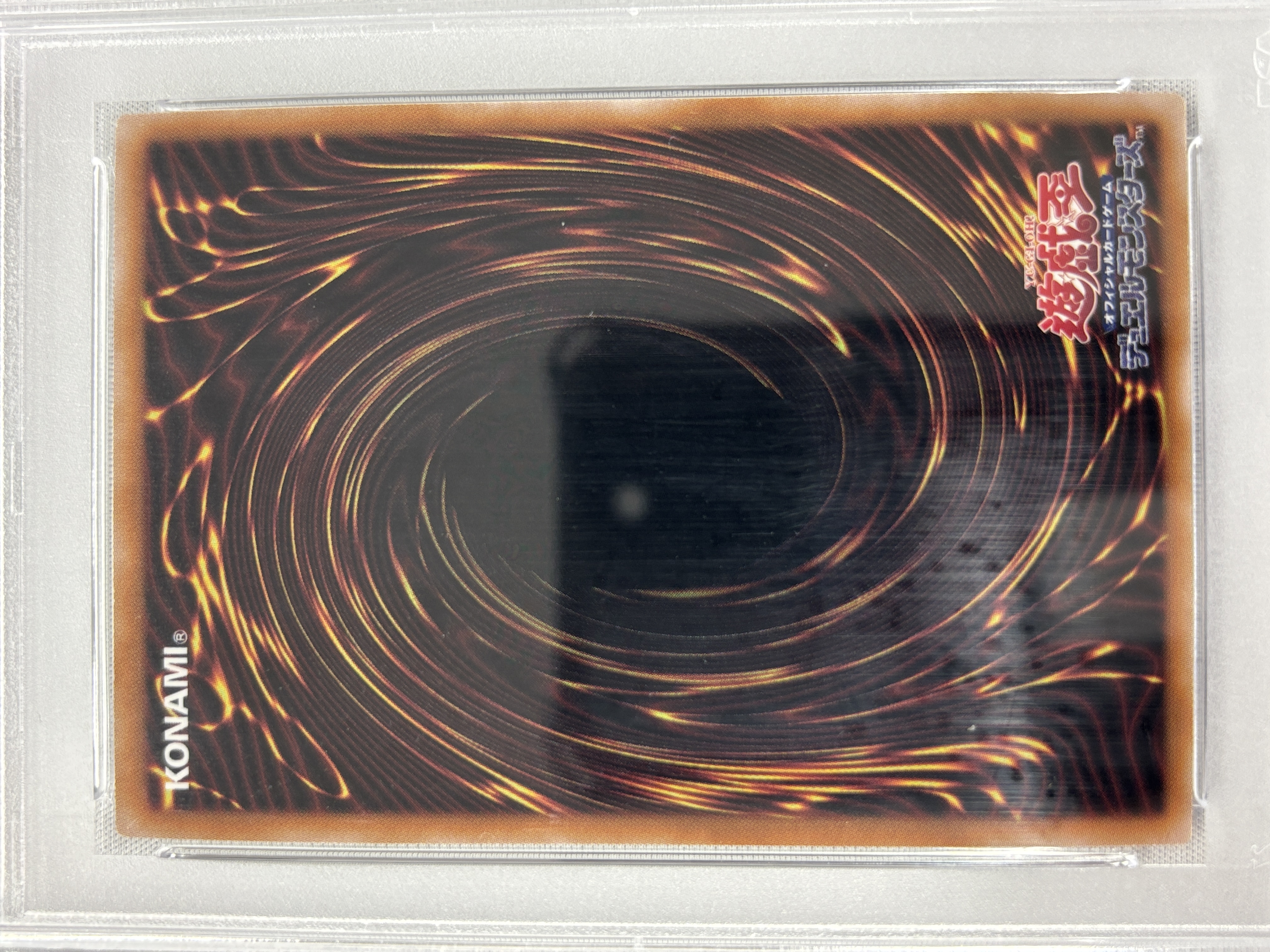 【PSA10】ハーピィの狩場【QCSE】〈QCCP-JP128〉