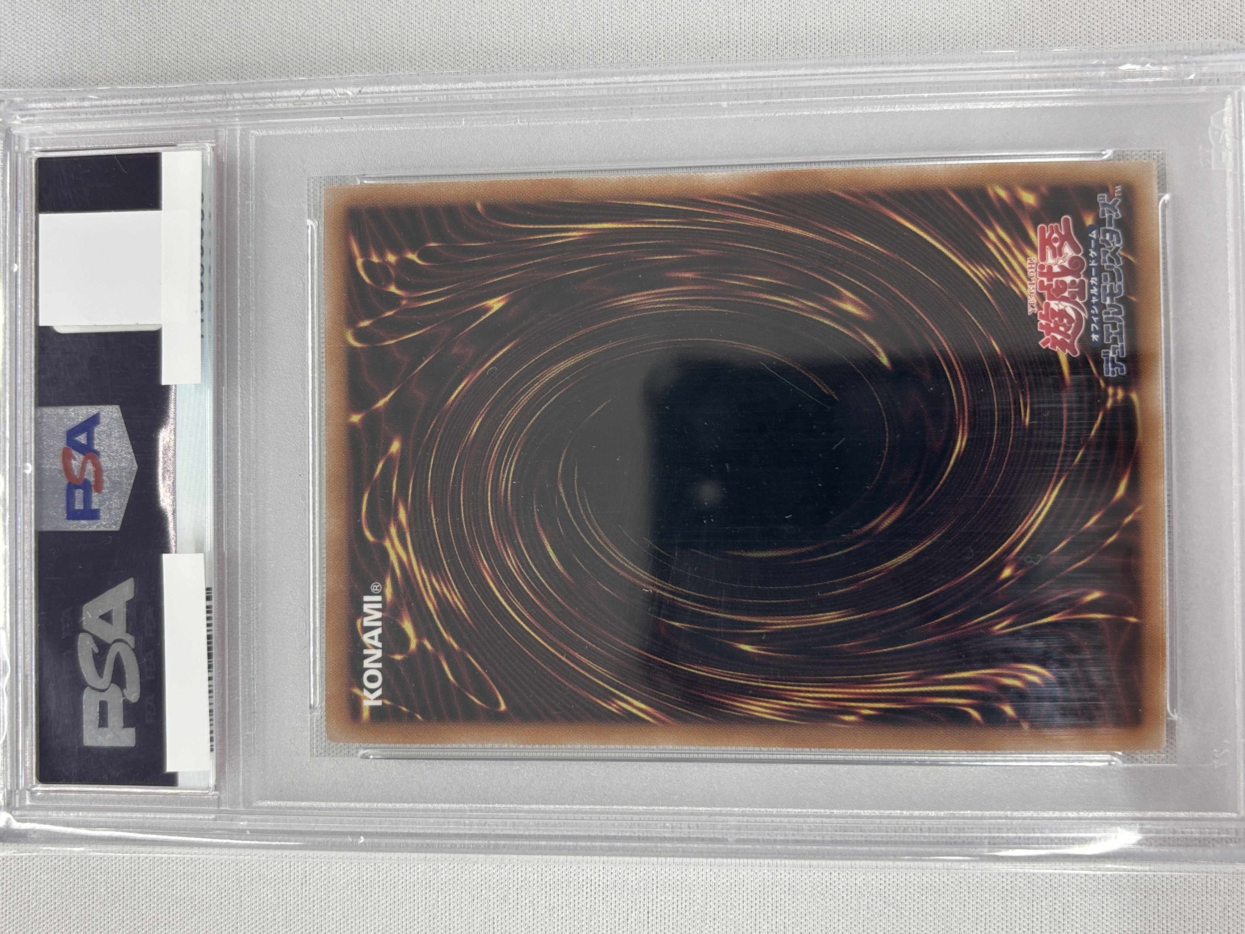 【PSA10】(新)迷宮城の白銀姫【QCSE】〈QCAC-JP011〉