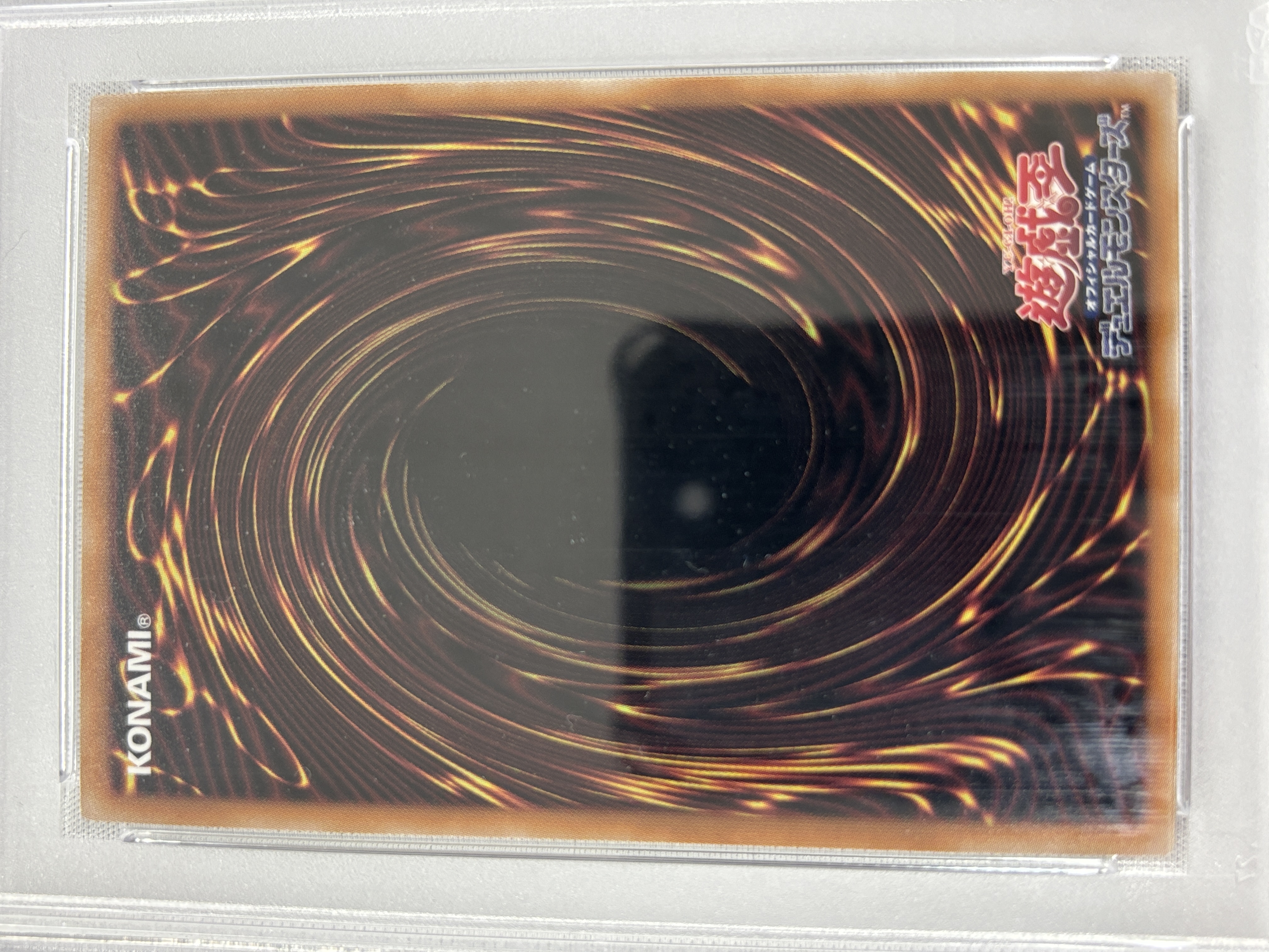 【PSA10】(新)迷宮城の白銀姫【QCSE】〈QCAC-JP011〉