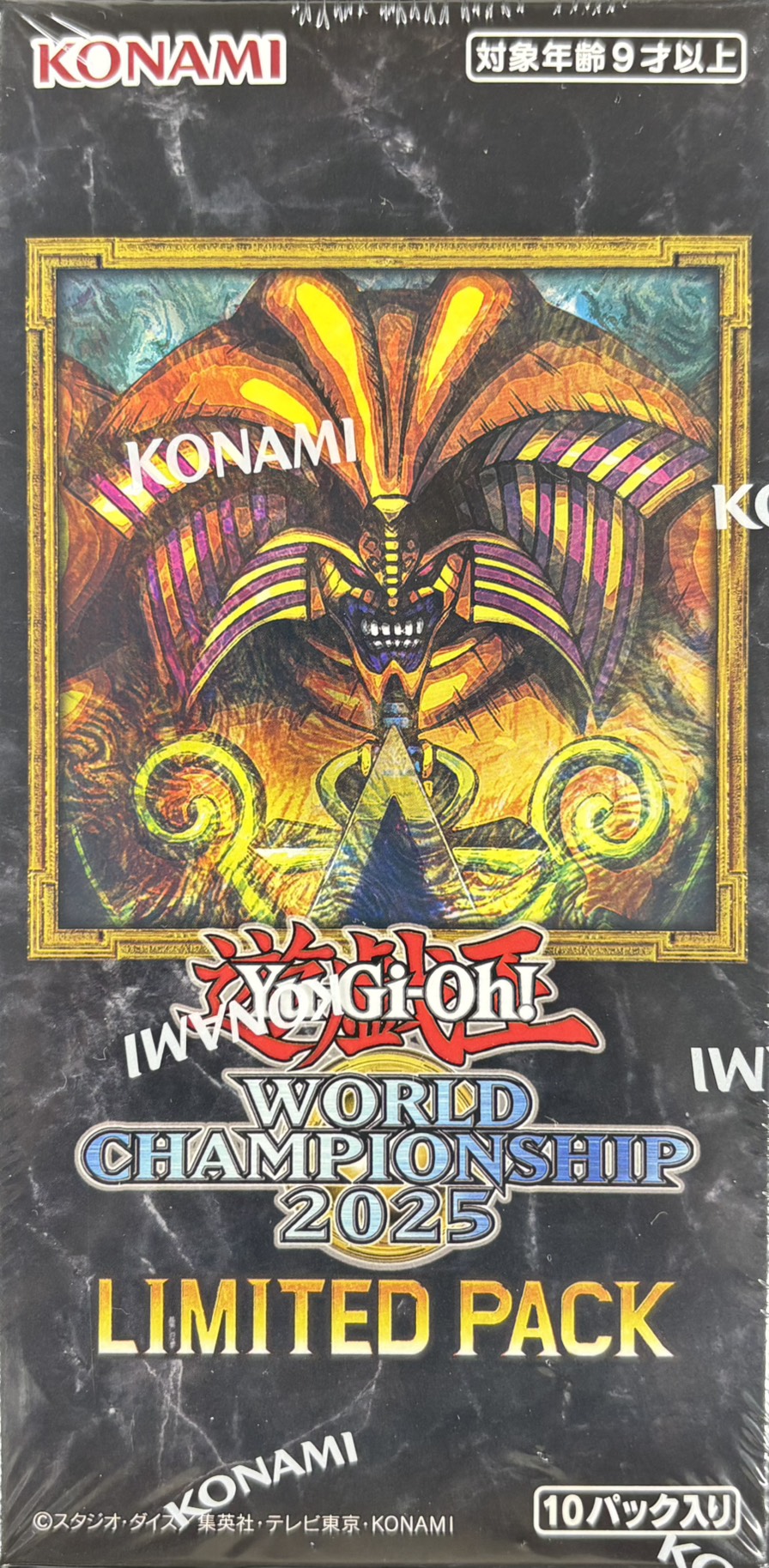 【未開封】WORLD CHAMPIONSHIP 2025 LIMITED PACK