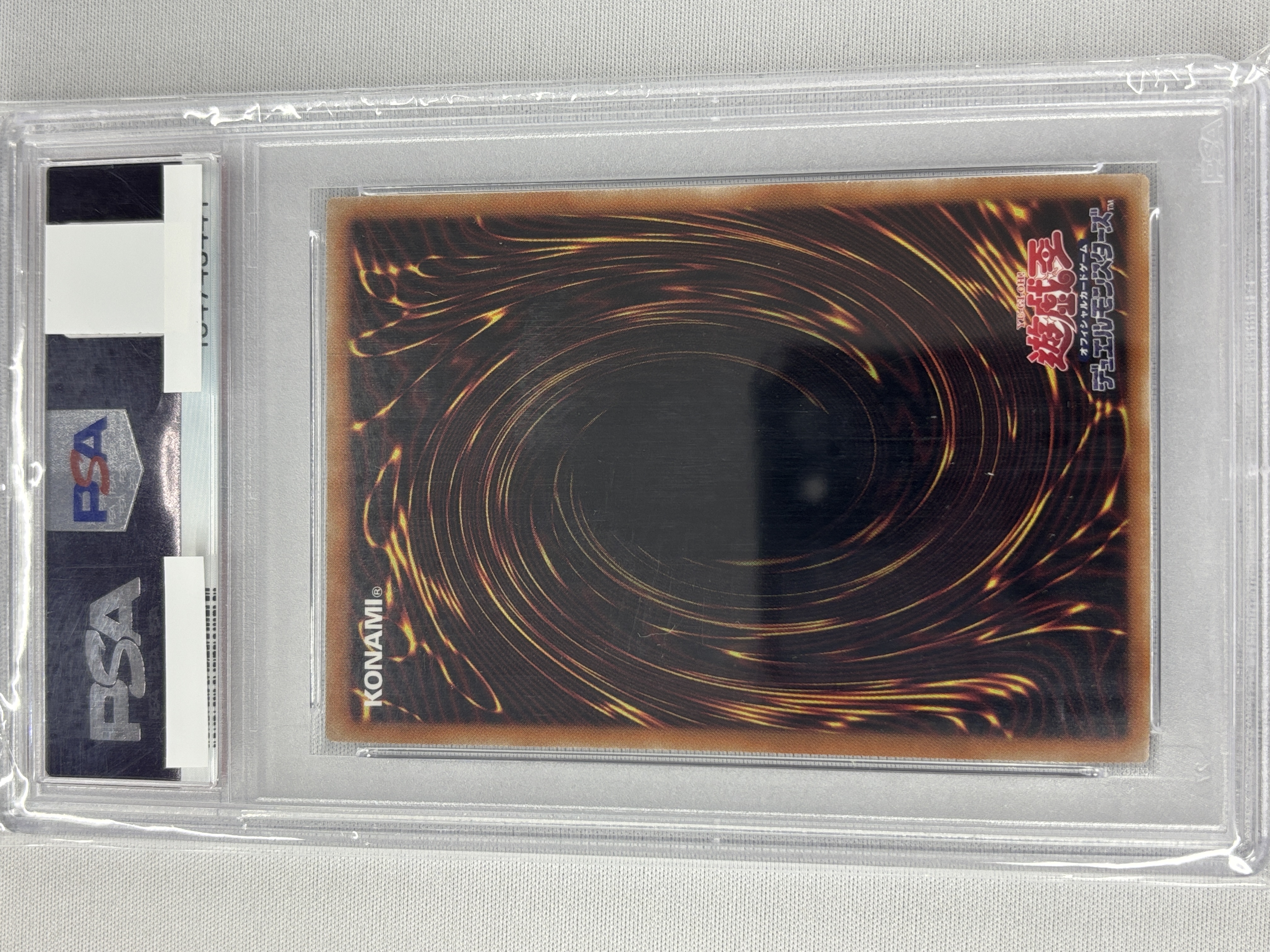 【PSA10】閃刀姫ロゼ【20thSE】〈IGAS-JP020〉