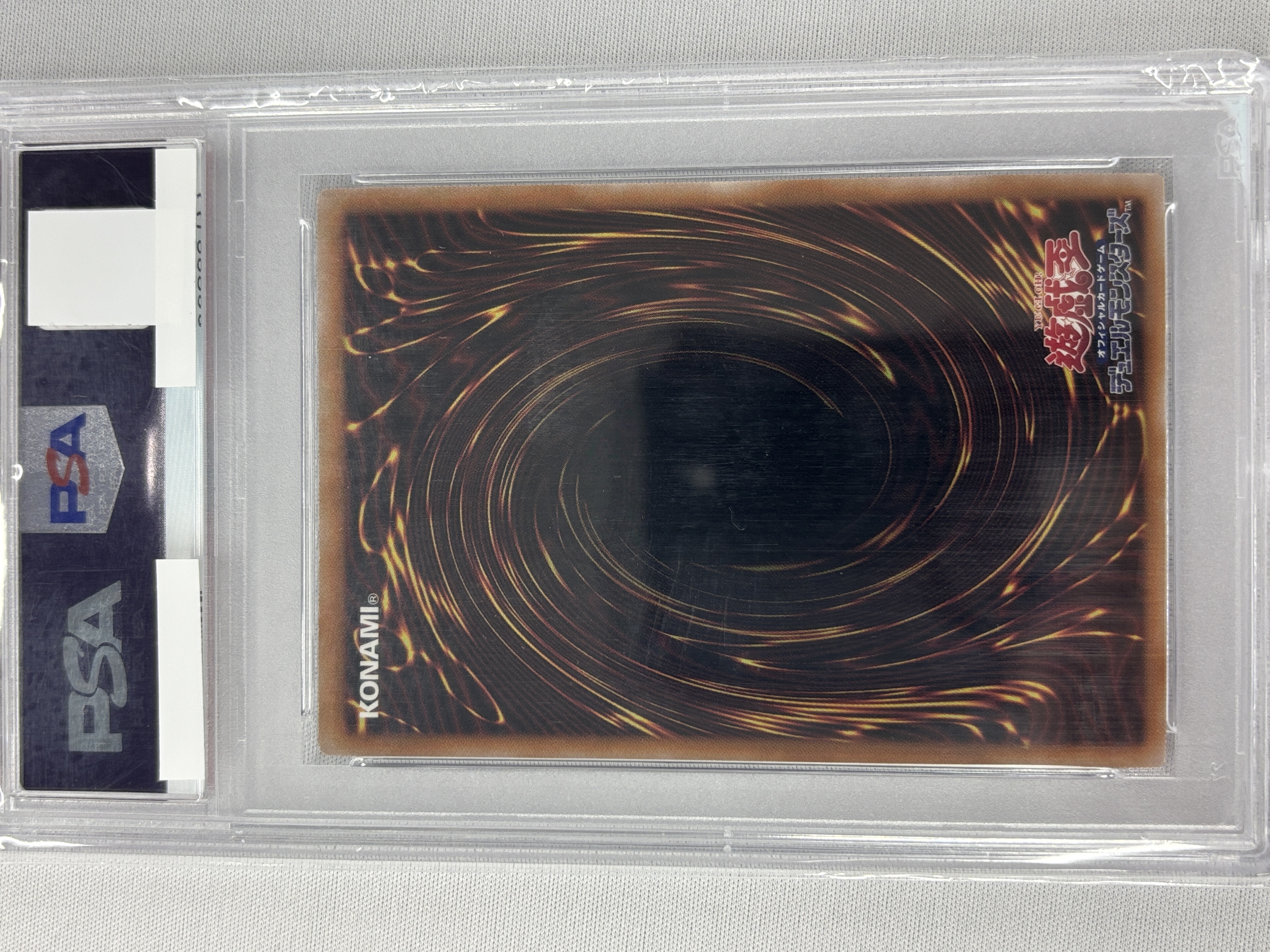 【PSA10】ブラックマジシャンガール【QCSE】〈QCCU-JP002〉
