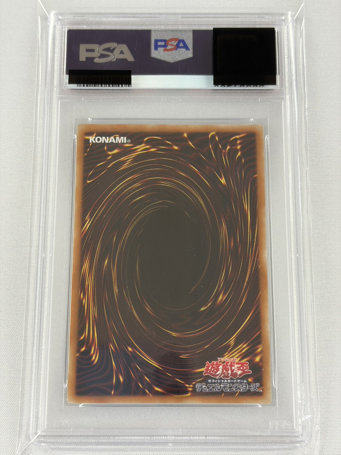 【PSA10】崔嵬の地霊使いアウス【20thSE】〈IGAS-JP048〉