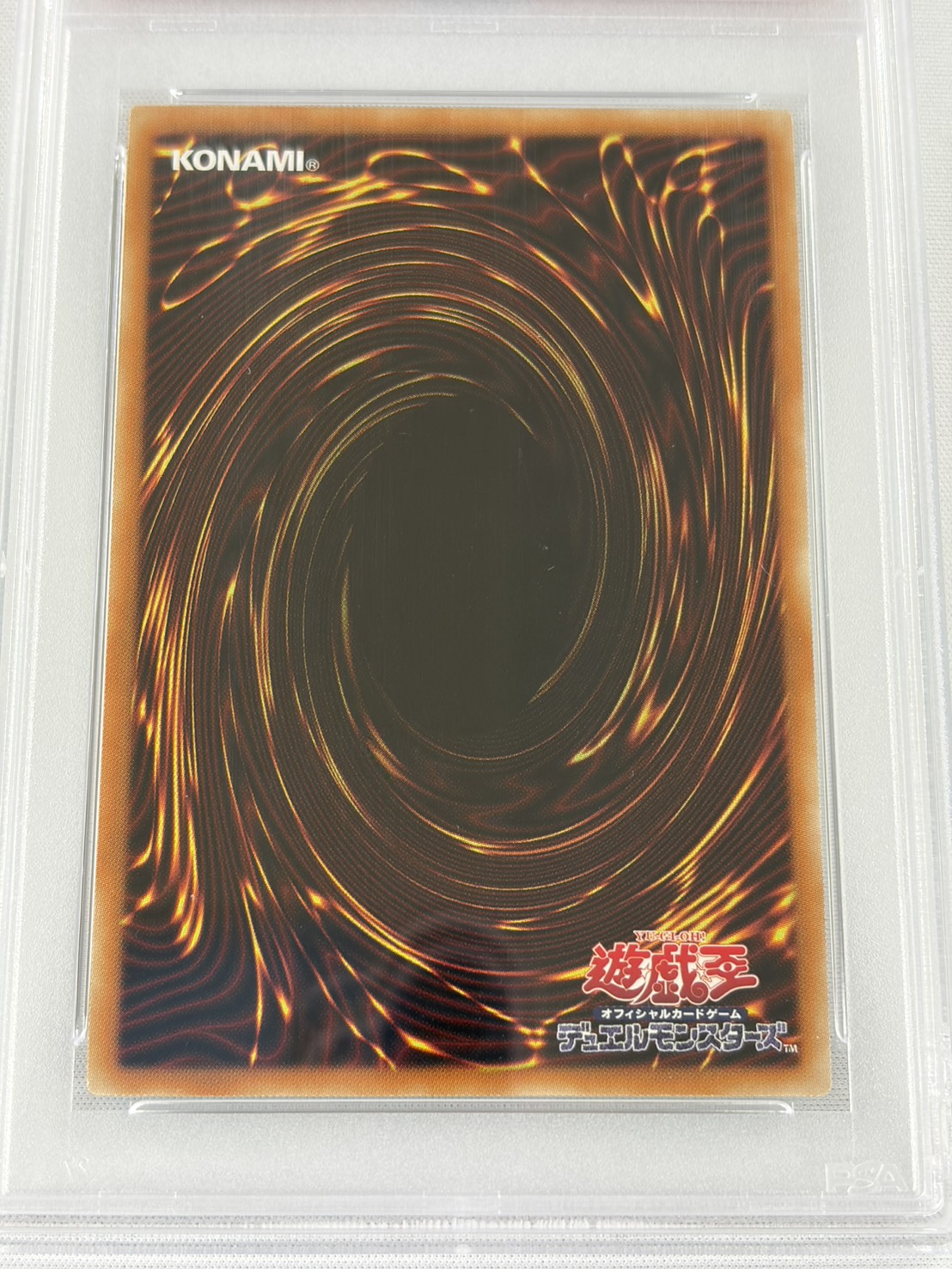 【PSA10】崔嵬の地霊使いアウス【20thSE】〈IGAS-JP048〉