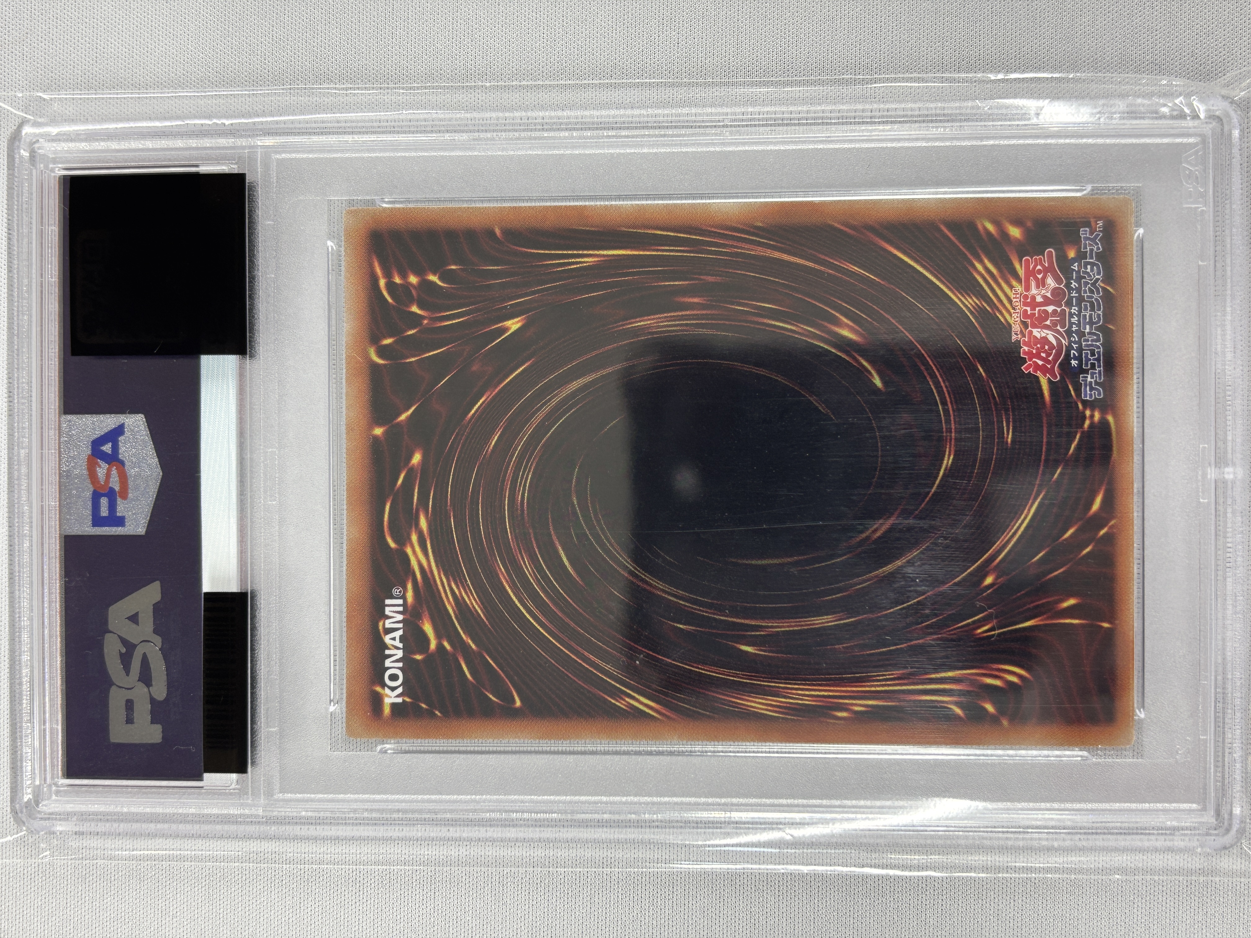 【PSA10】閃刀姫カイナ【20thSE】〈SAST-JP055〉