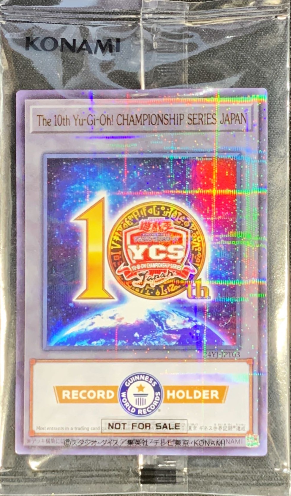 【未開封】The10thYuGiOh!CHAMPIONSHIPSERIESJAPAN【UR+P】〈24YJ-JPT03〉