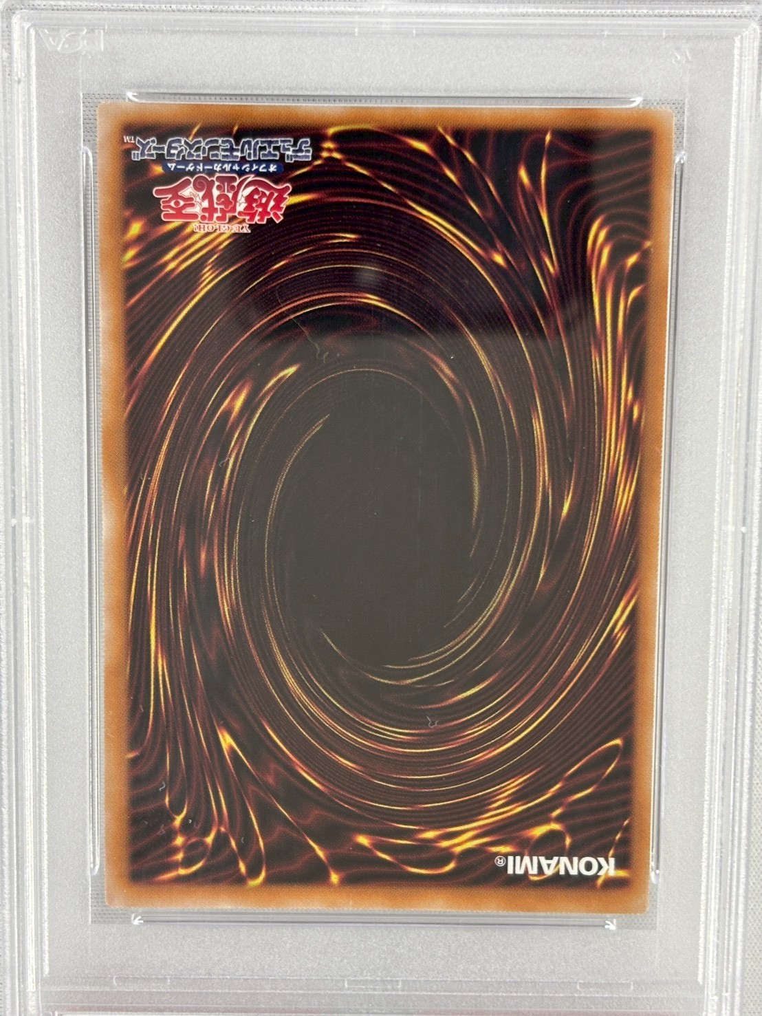 【PSA10】青眼の白龍【QCSE】〈NYC1-JP001〉