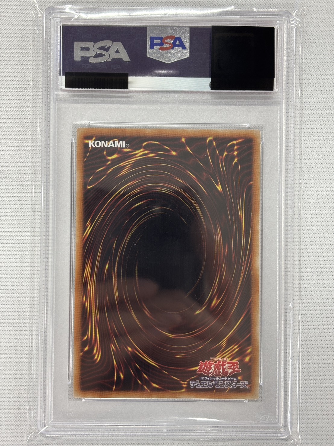 【PSA10】万物創世龍【10000シークレット】〈IGAS-JP000〉