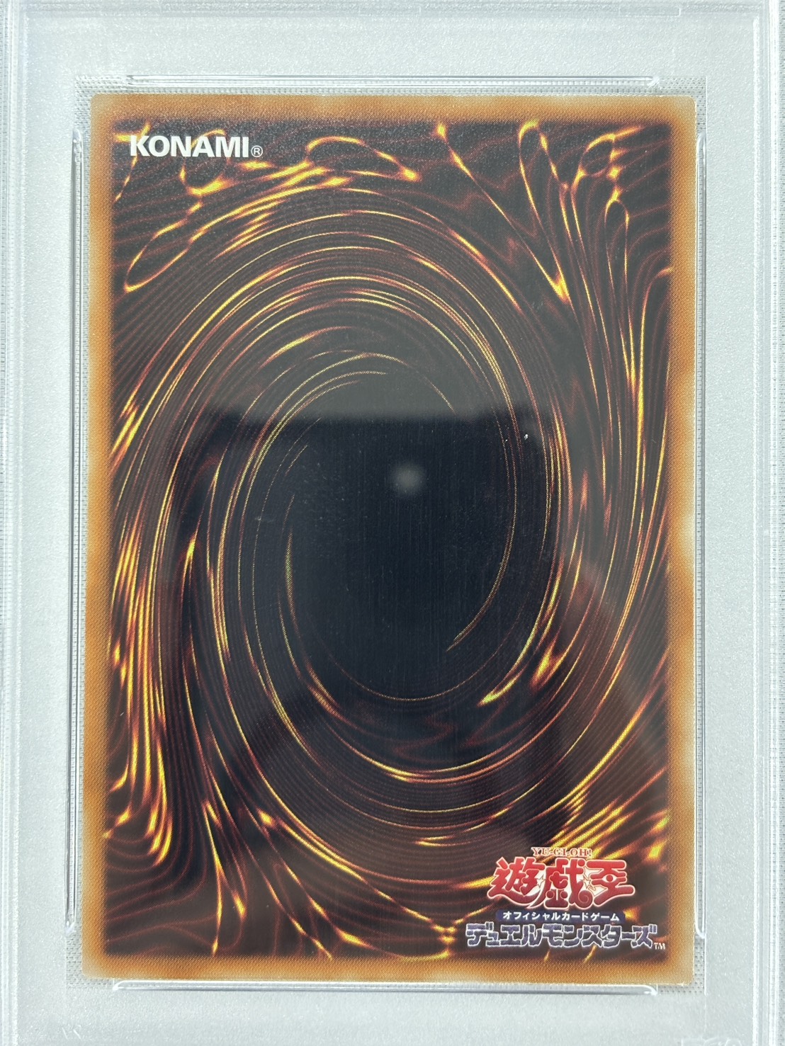 【PSA10】万物創世龍【10000シークレット】〈IGAS-JP000〉