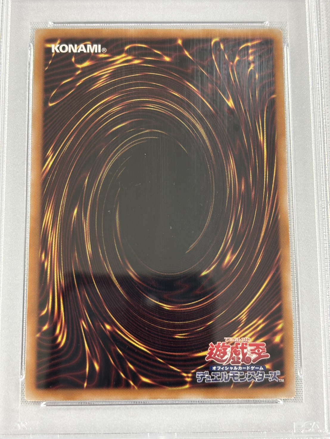 【PSA10】閃刀姫ゼロ【PSE】〈DUAD-JP049〉