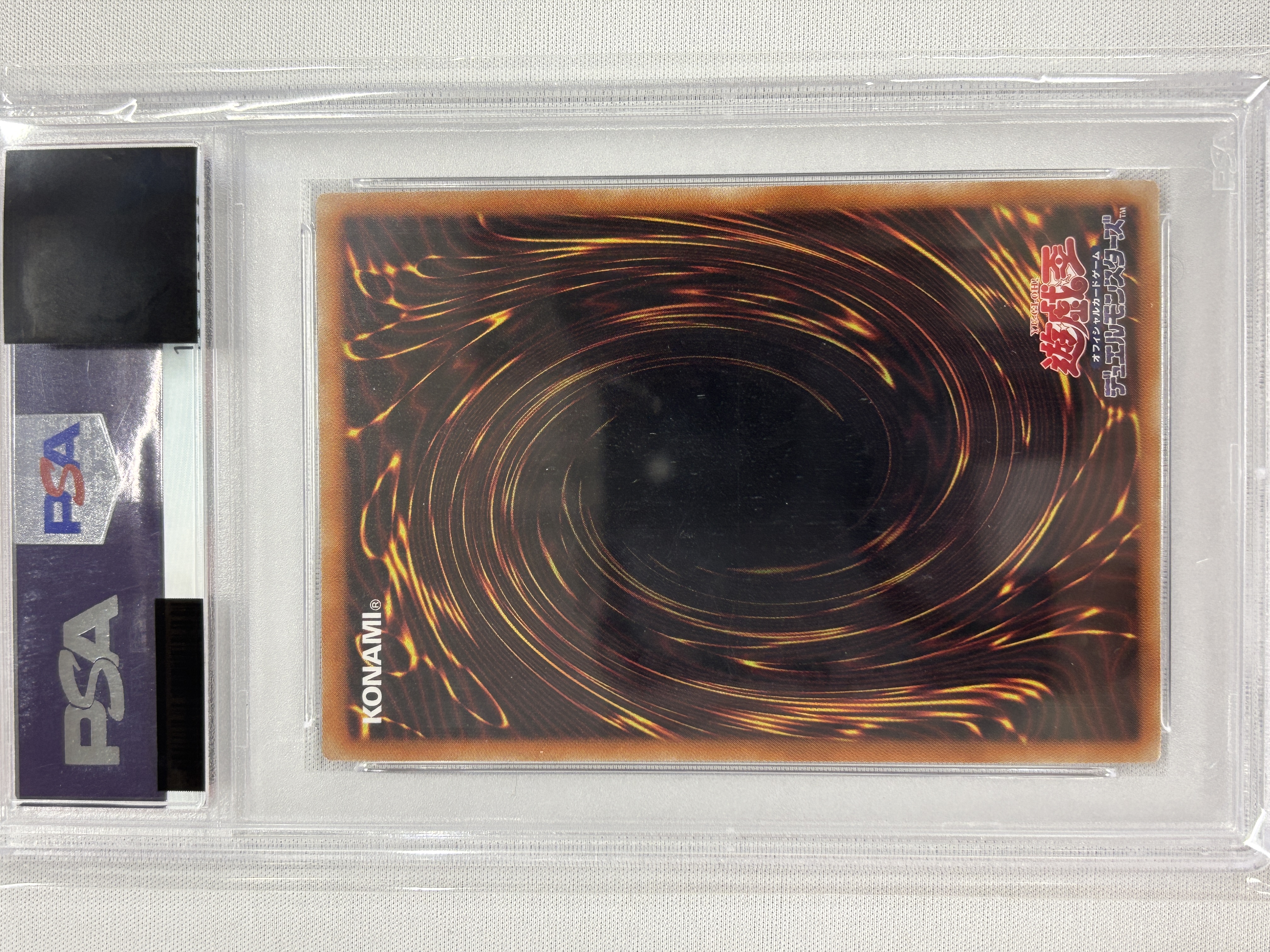 【PSA10】ブラッドローズドラゴン【PSE】〈LIOV-JP035〉