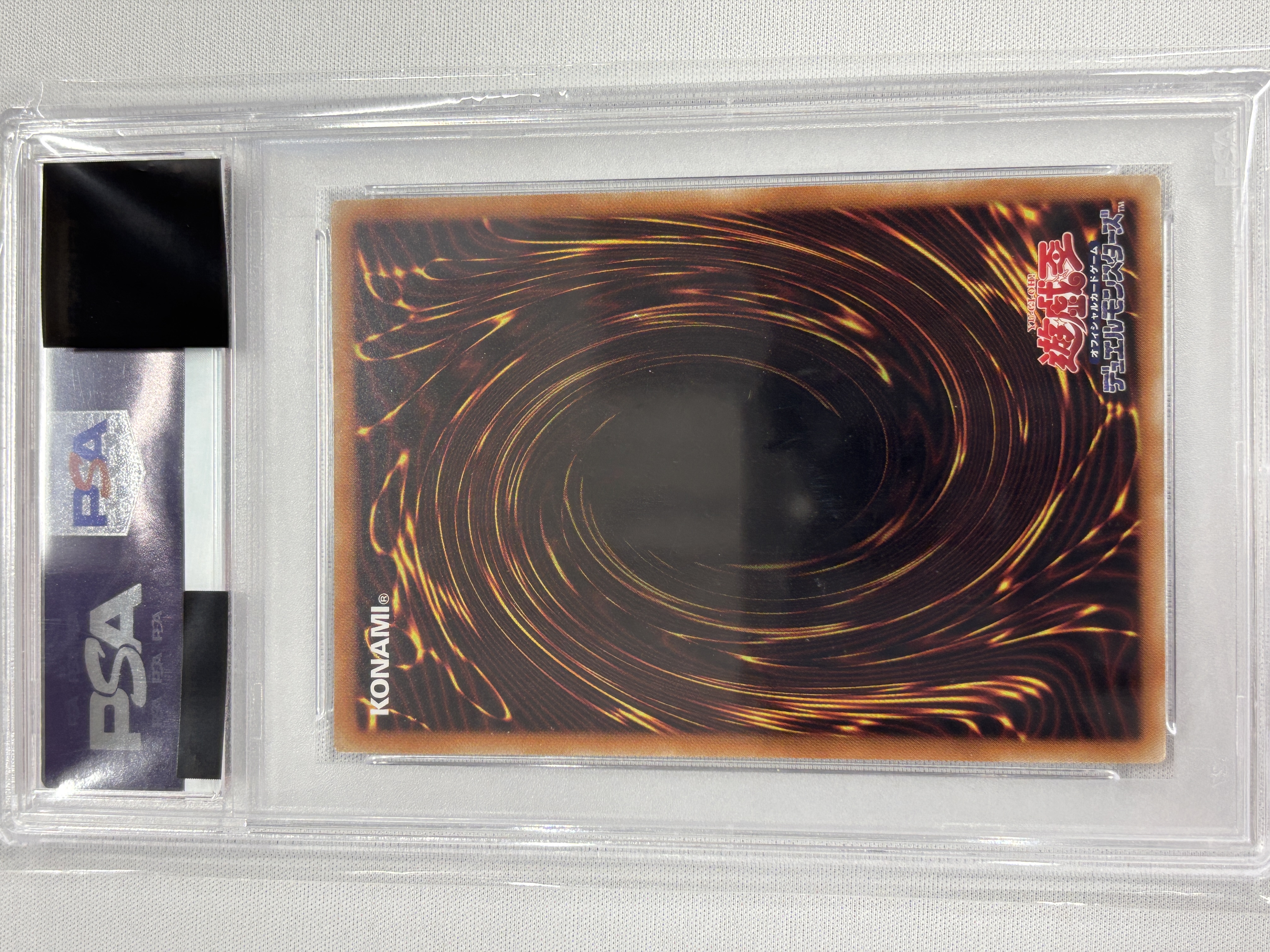 【PSA10】IPマスカレーナ【20thSE】〈CHIM-JP049〉