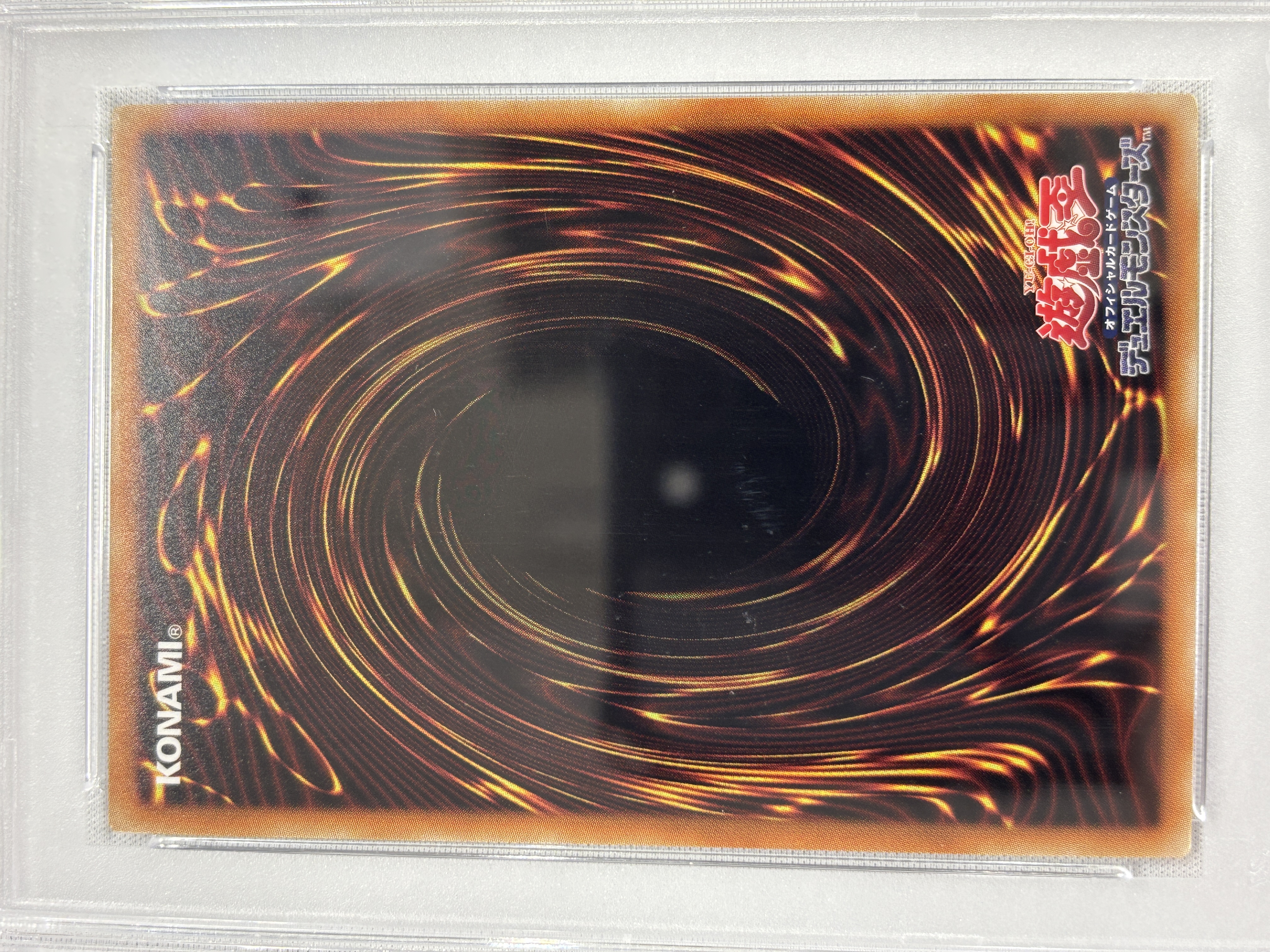 【PSA10】IPマスカレーナ【20thSE】〈CHIM-JP049〉