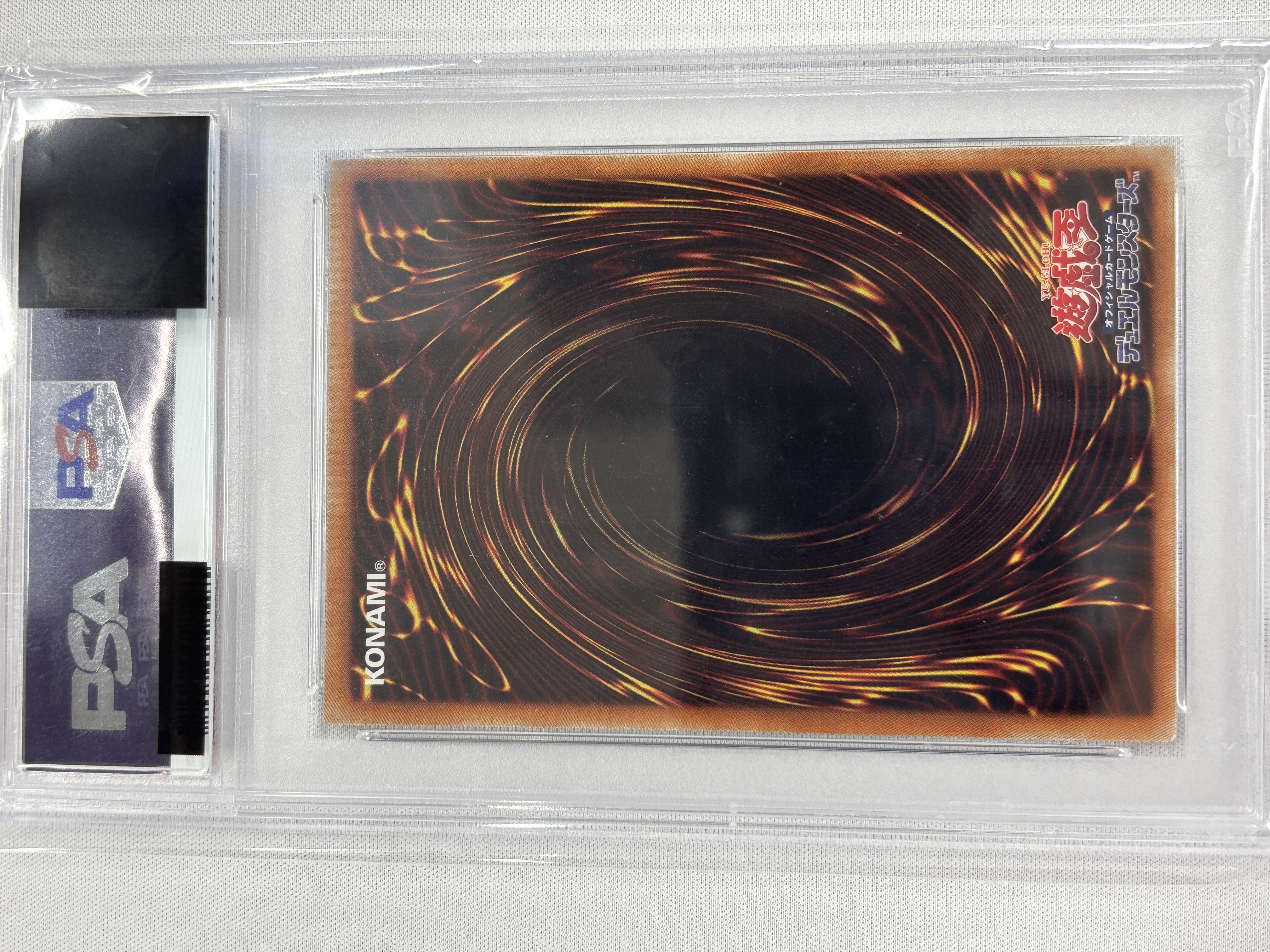 【PSA10】ブルーアイズカオスMAXドラゴン【20thSE】〈20TH-JPC23〉