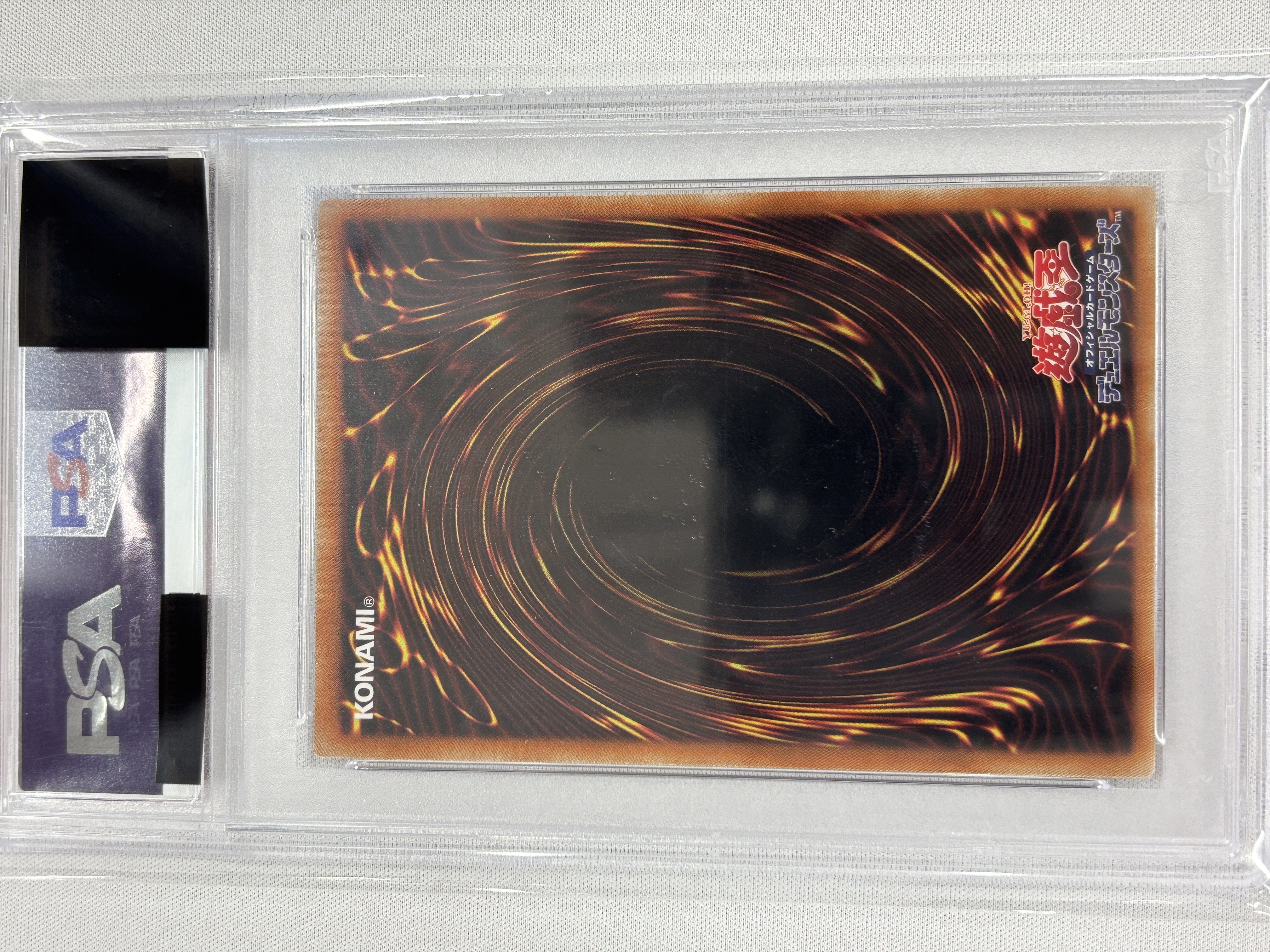 【PSA10】青眼の亜白龍【SPECIAL BLUE Ver.】〈SBPR-JP003〉