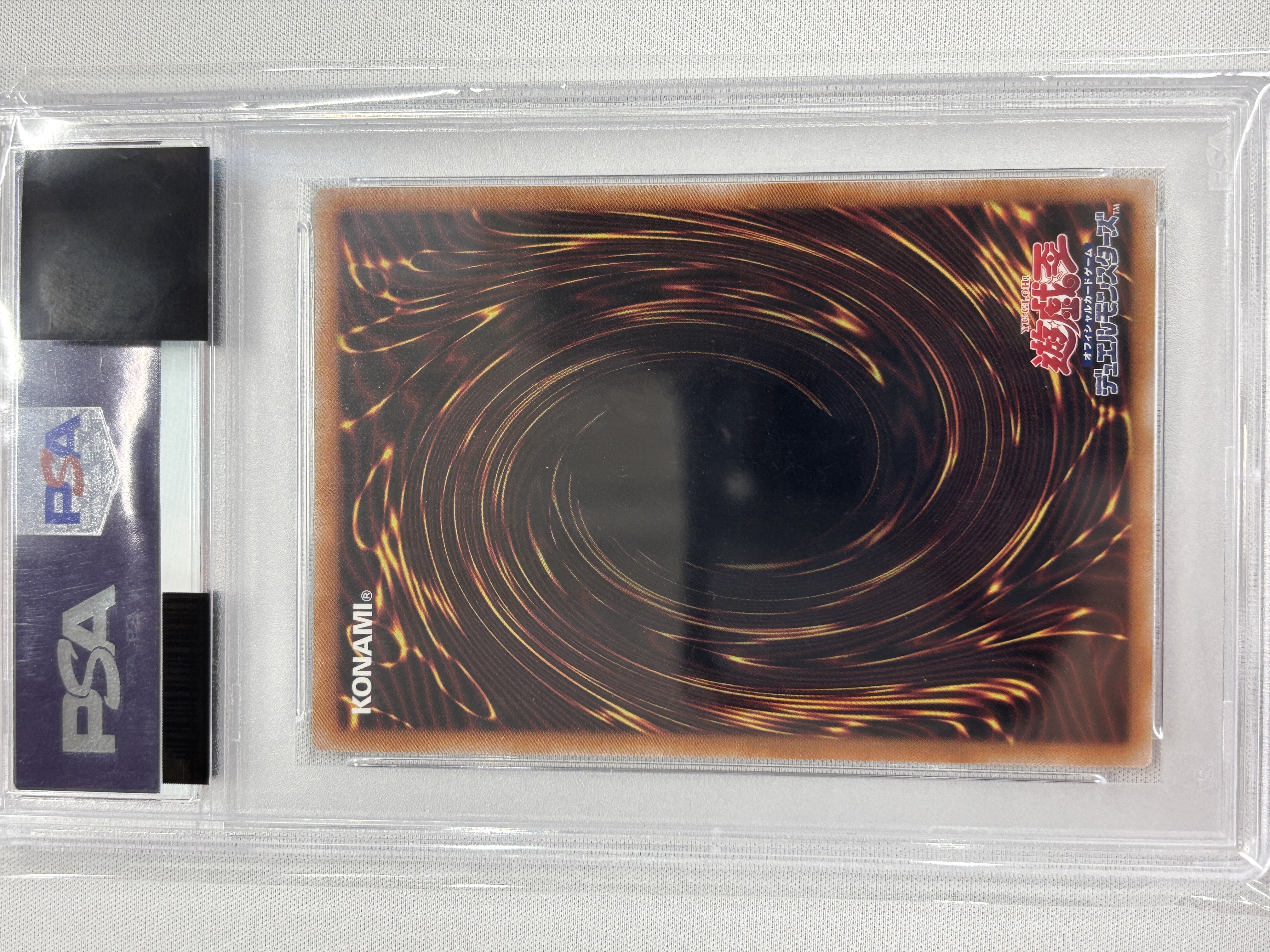 【PSA10】青眼の白龍【UL】〈QCCP-JP001〉