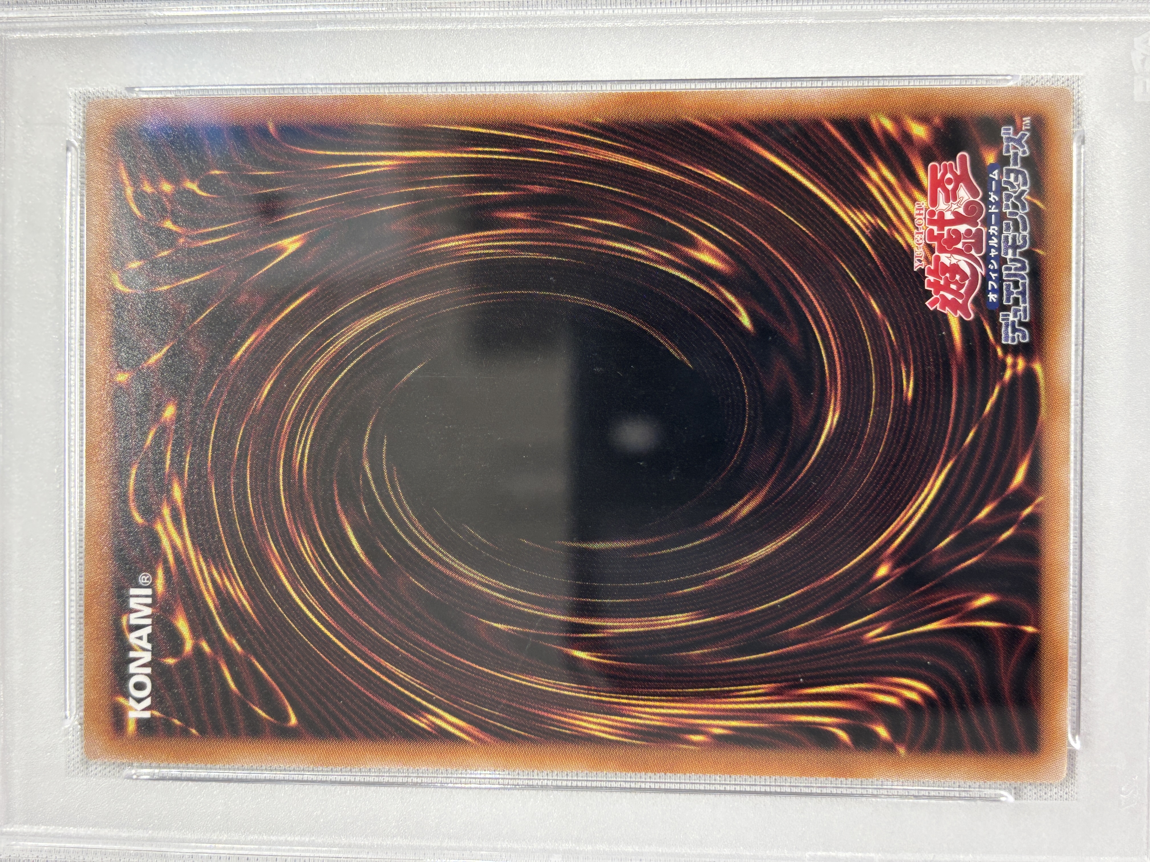 【PSA10】青眼の白龍【UL】〈QCCP-JP001〉