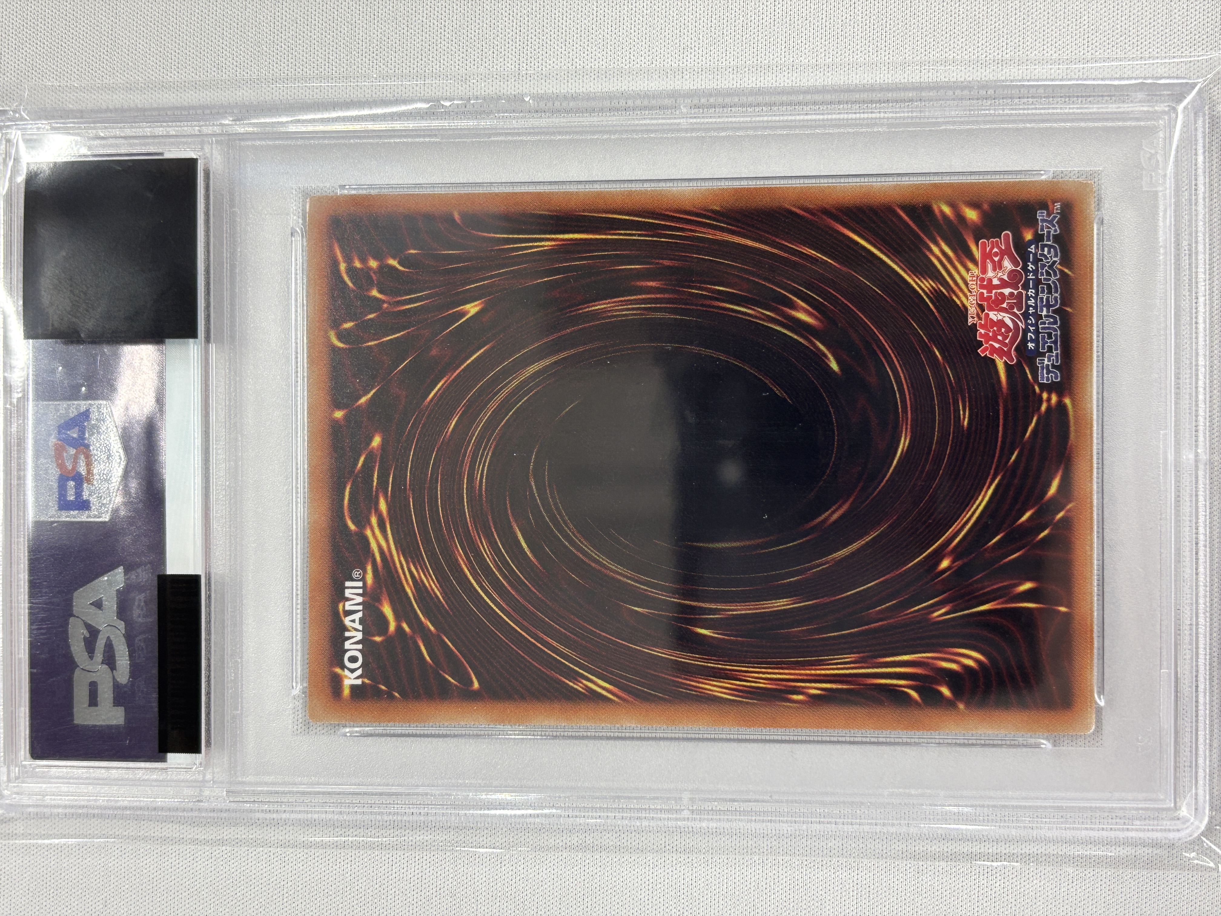【PSA10】灰流うらら【20thSE】〈20TH-JPC85〉