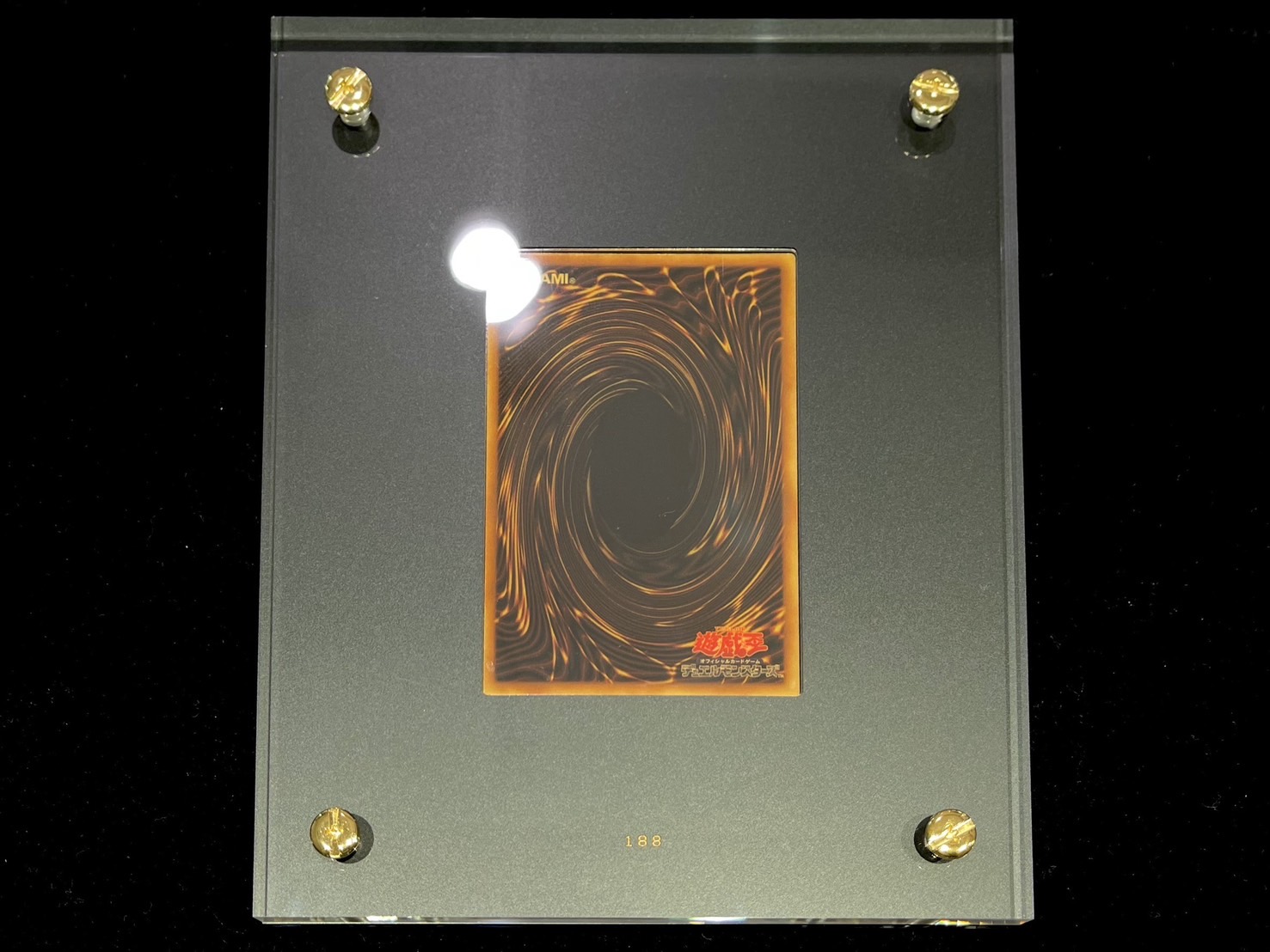 純金製『青眼の白龍(20thANNIVERSARYGOLDEDITION)』(ダンボールなし,通知書なし))