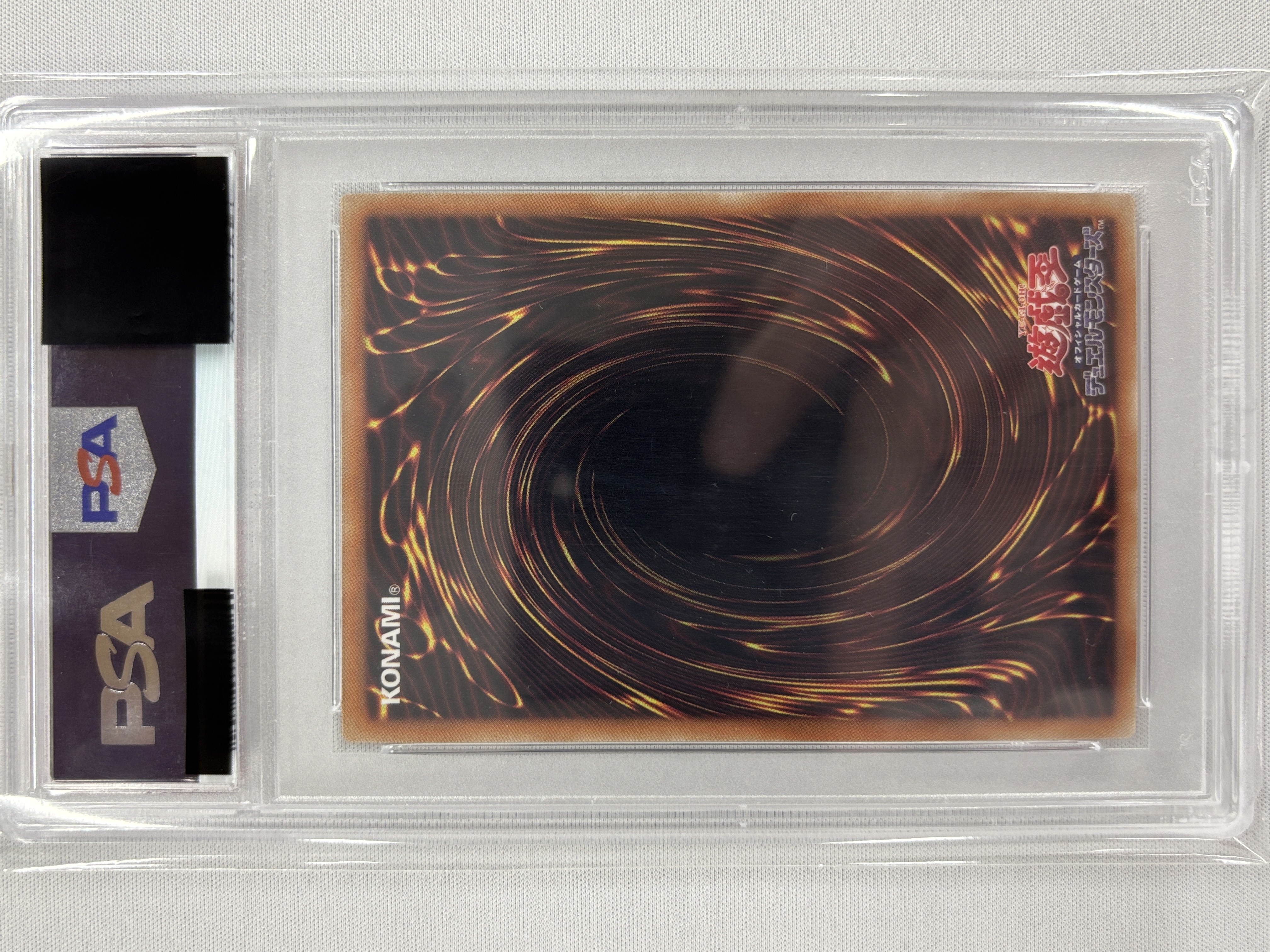 【PSA10】閃刀姫レイ【20thSE】〈20CP-JPC02〉