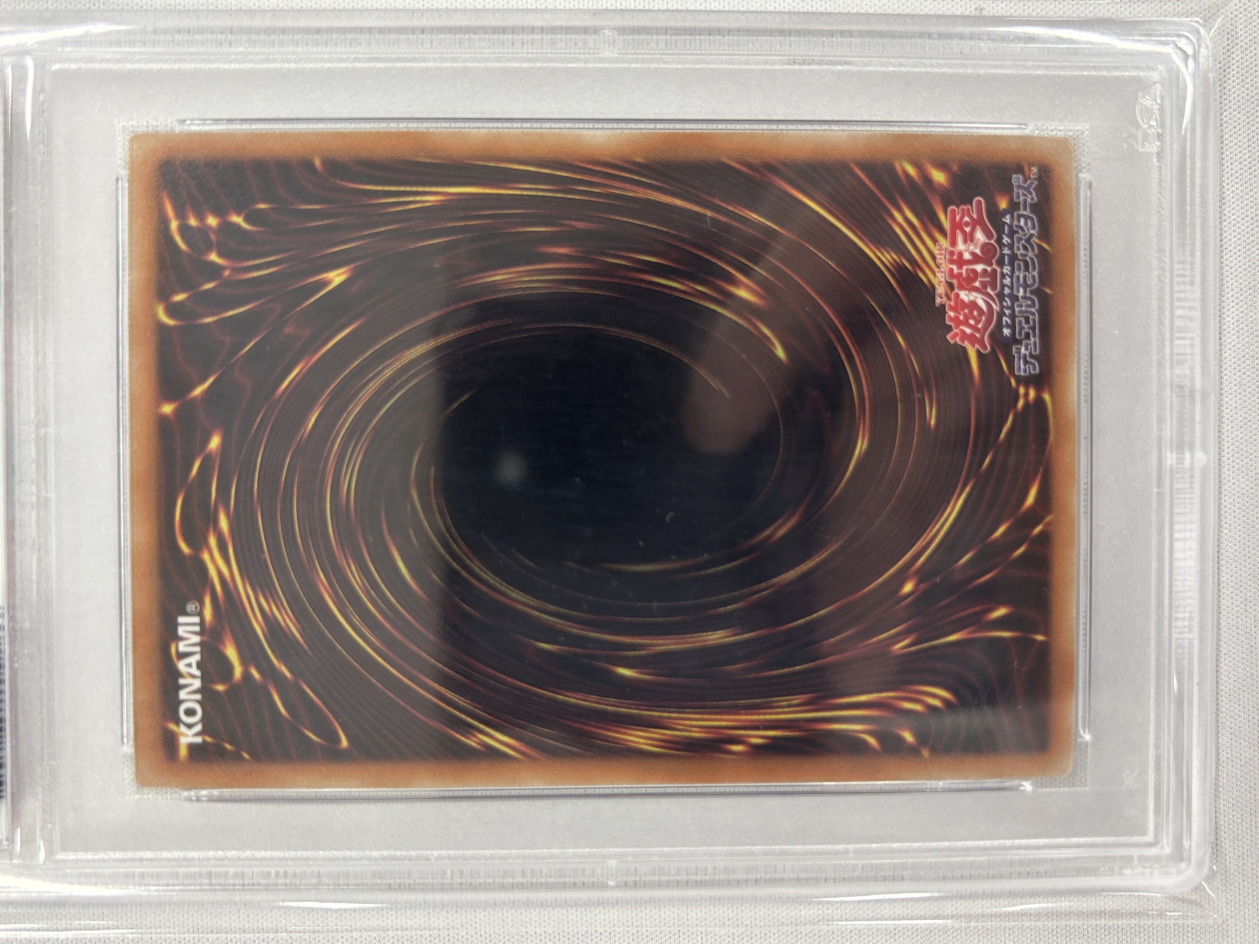 【PSA10】閃刀姫レイ【20thSE】〈20CP-JPC02〉