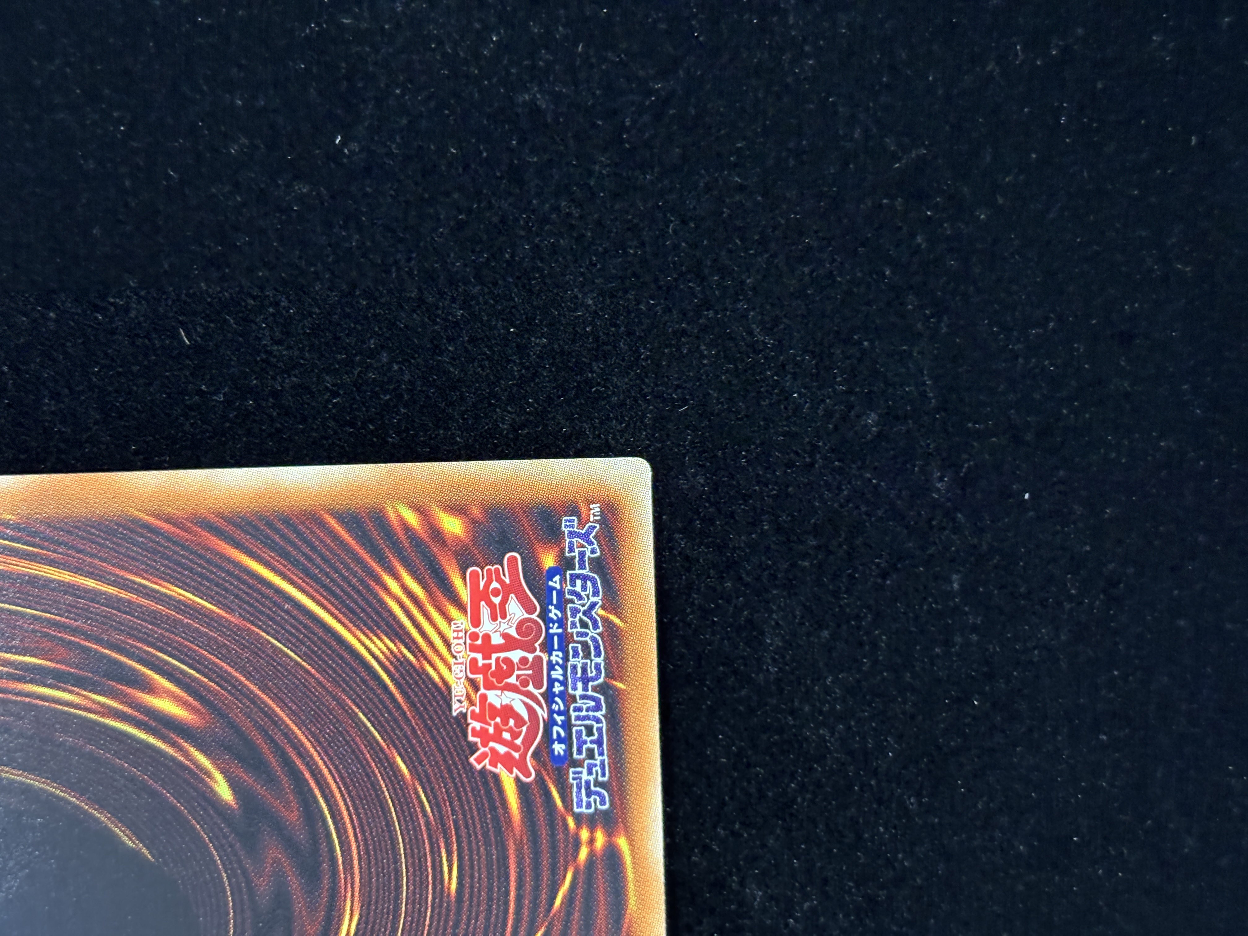 【状態B】●アクセスコードトーカー(HR)(ETCO-JP046)