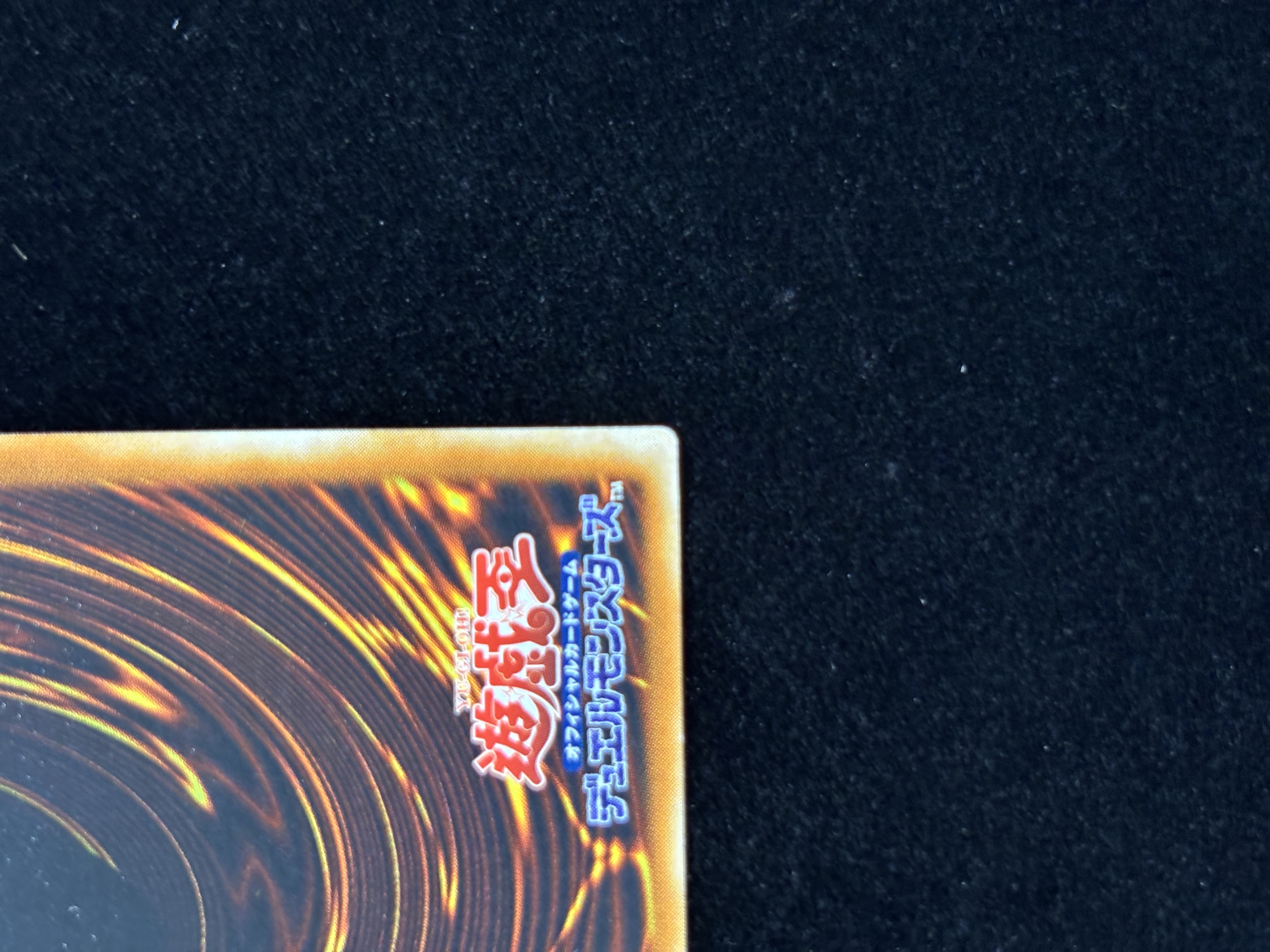 【状態C】●魅惑の女王LV7(UL)(CDIP-JP008)