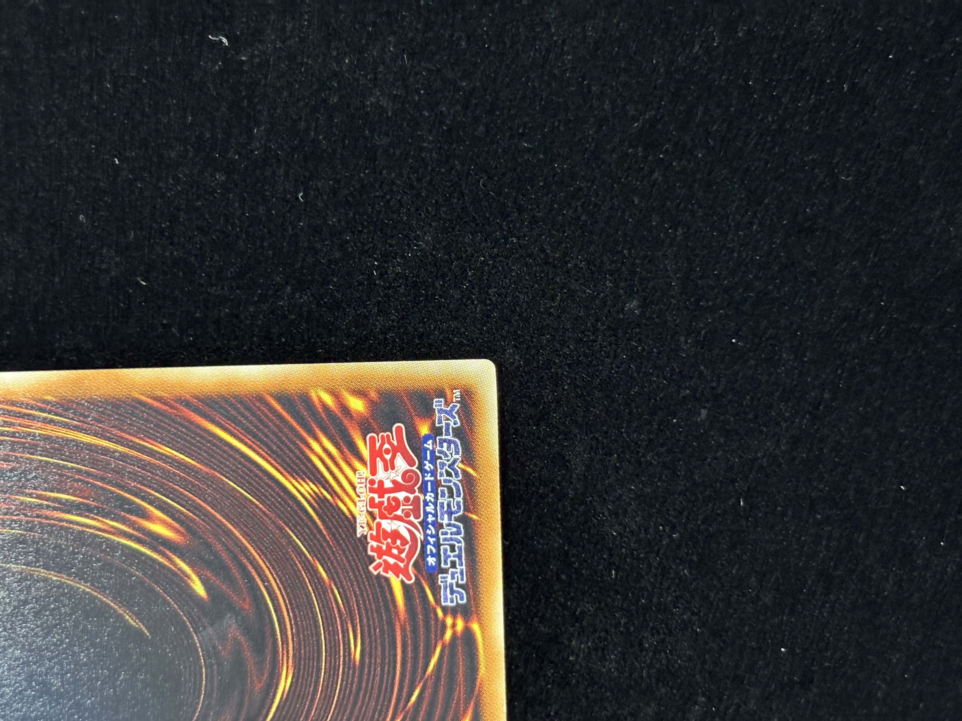 【状態C】●地縛神Cusillu(UL)(ANPR-JP016)