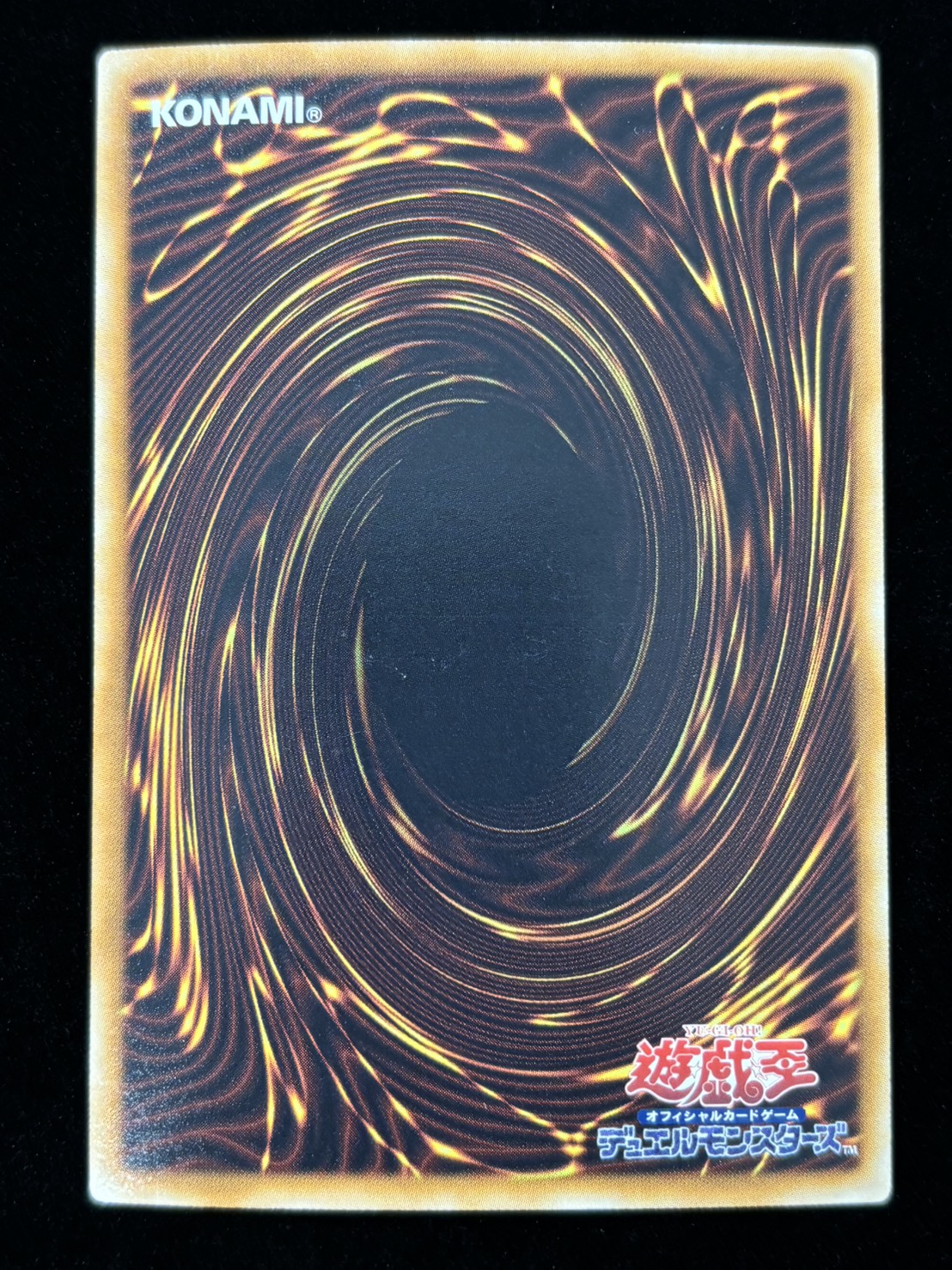 【状態C】●CNo96ブラックストーム(HR)(SHSP-JP046)