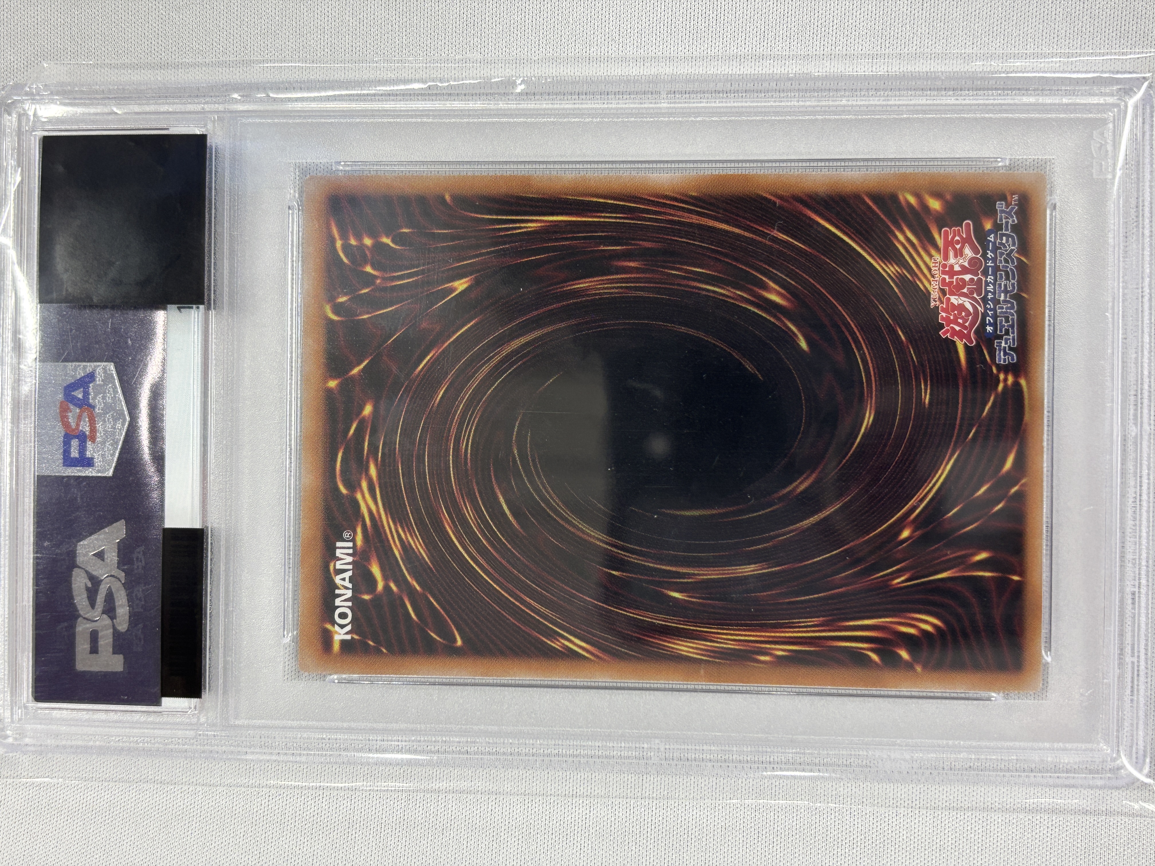 【PSA10】トゥーンブラックマジシャンガール【SE】〈QCLP-JP010〉