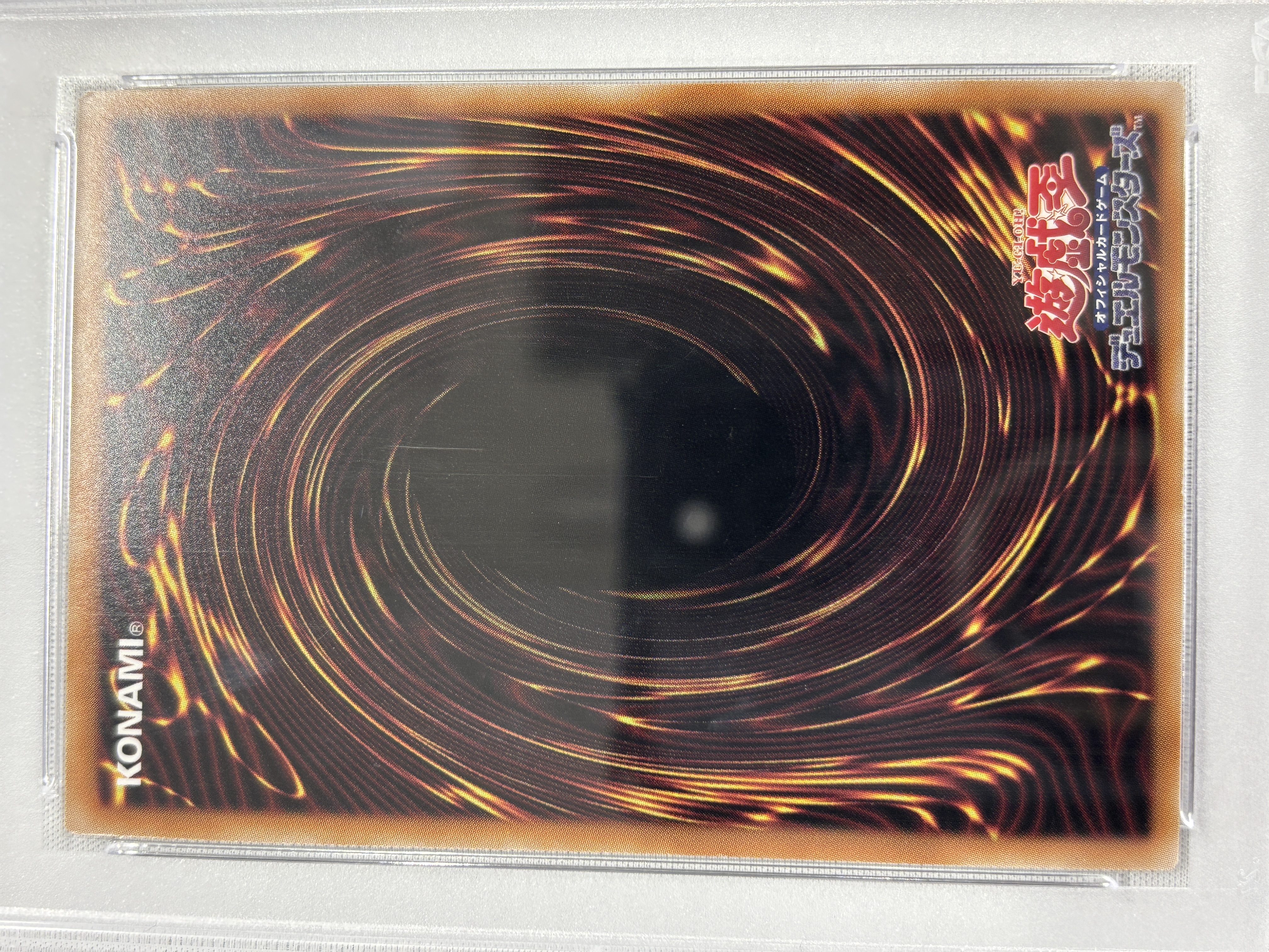 【PSA10】トゥーンブラックマジシャンガール【SE】〈QCLP-JP010〉