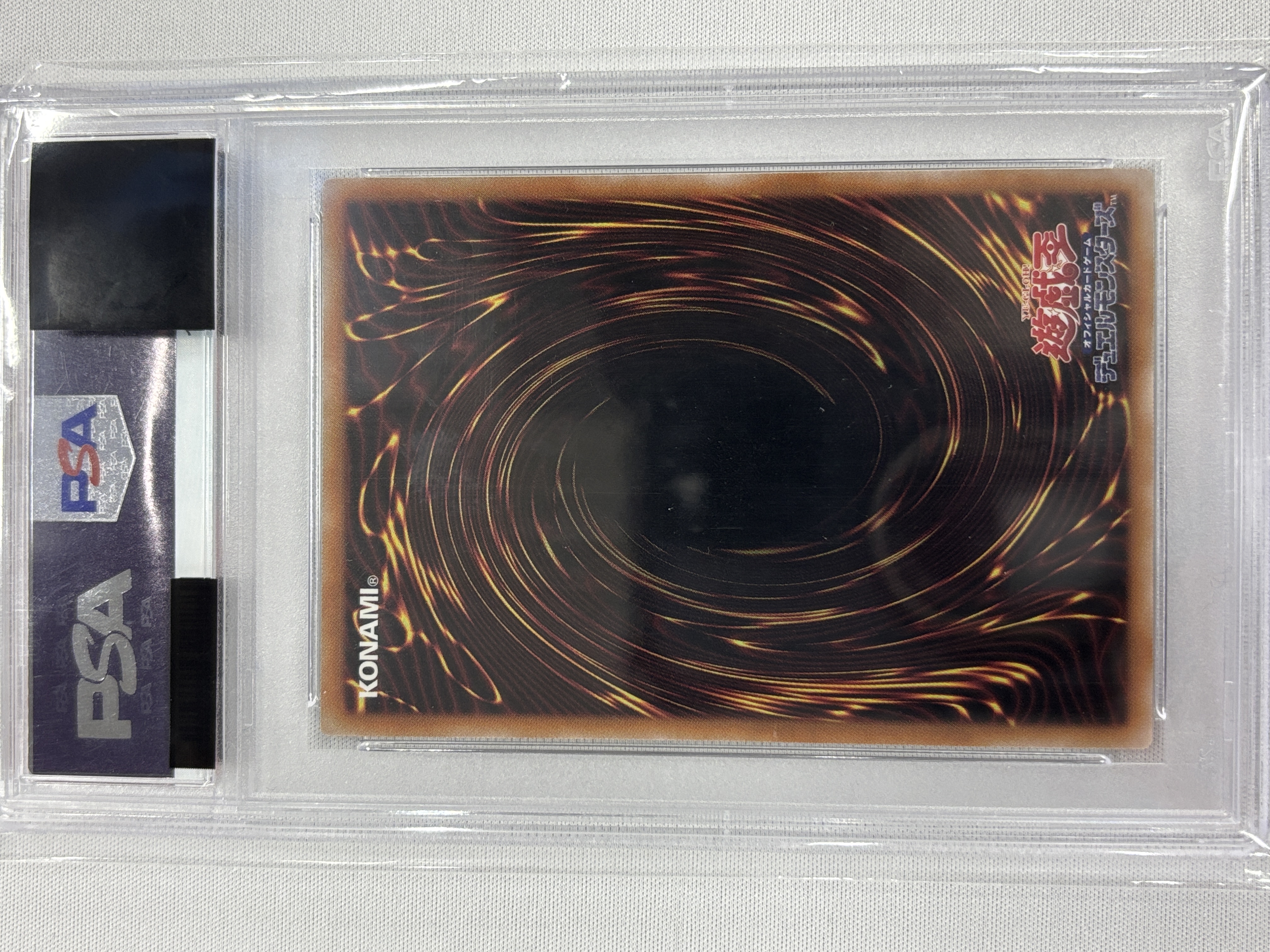 【PSA10】閃刀姫ゼロ【UL】〈DUAD-JP049〉