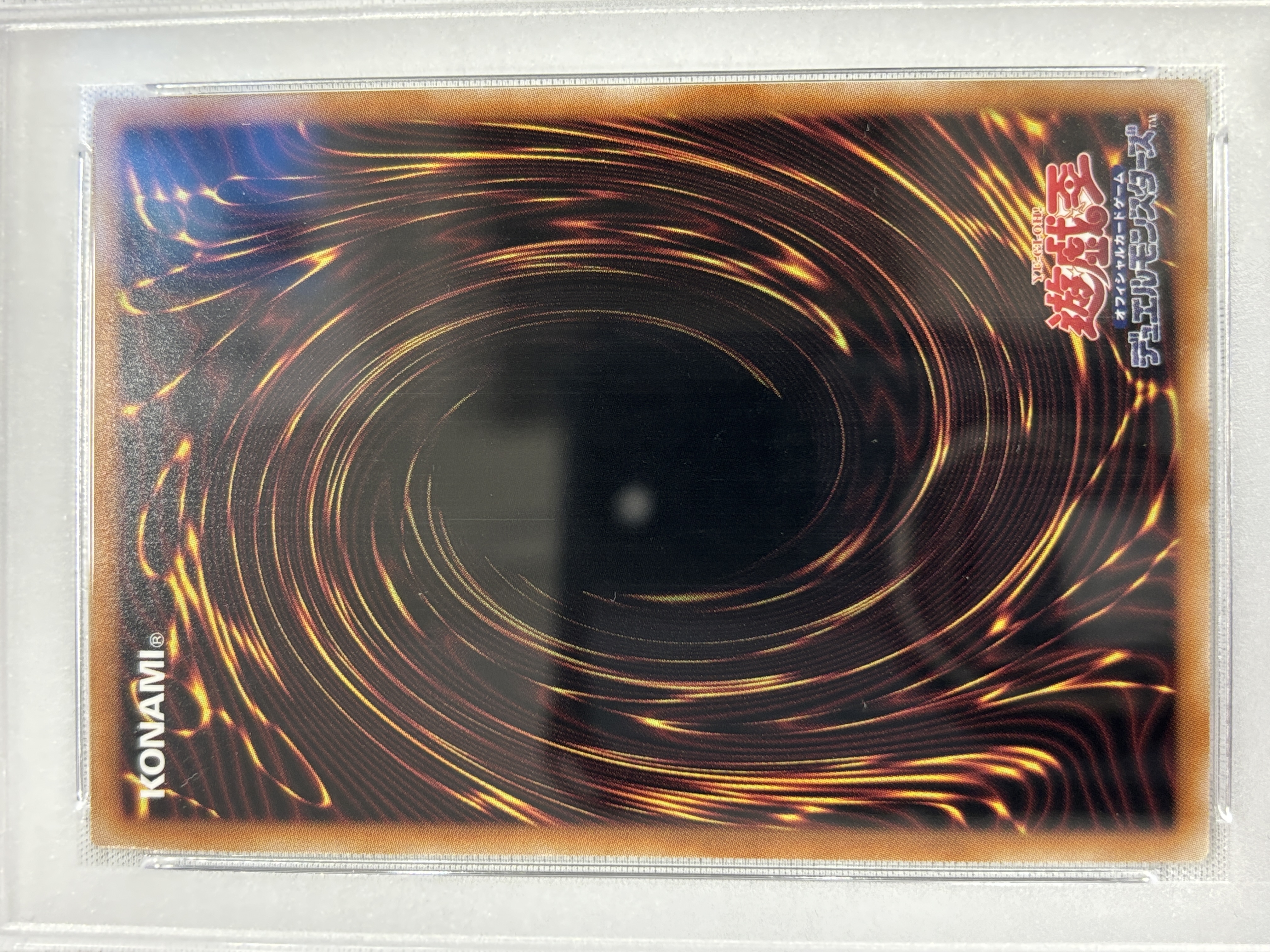 【PSA10】閃刀姫ゼロ【UL】〈DUAD-JP049〉