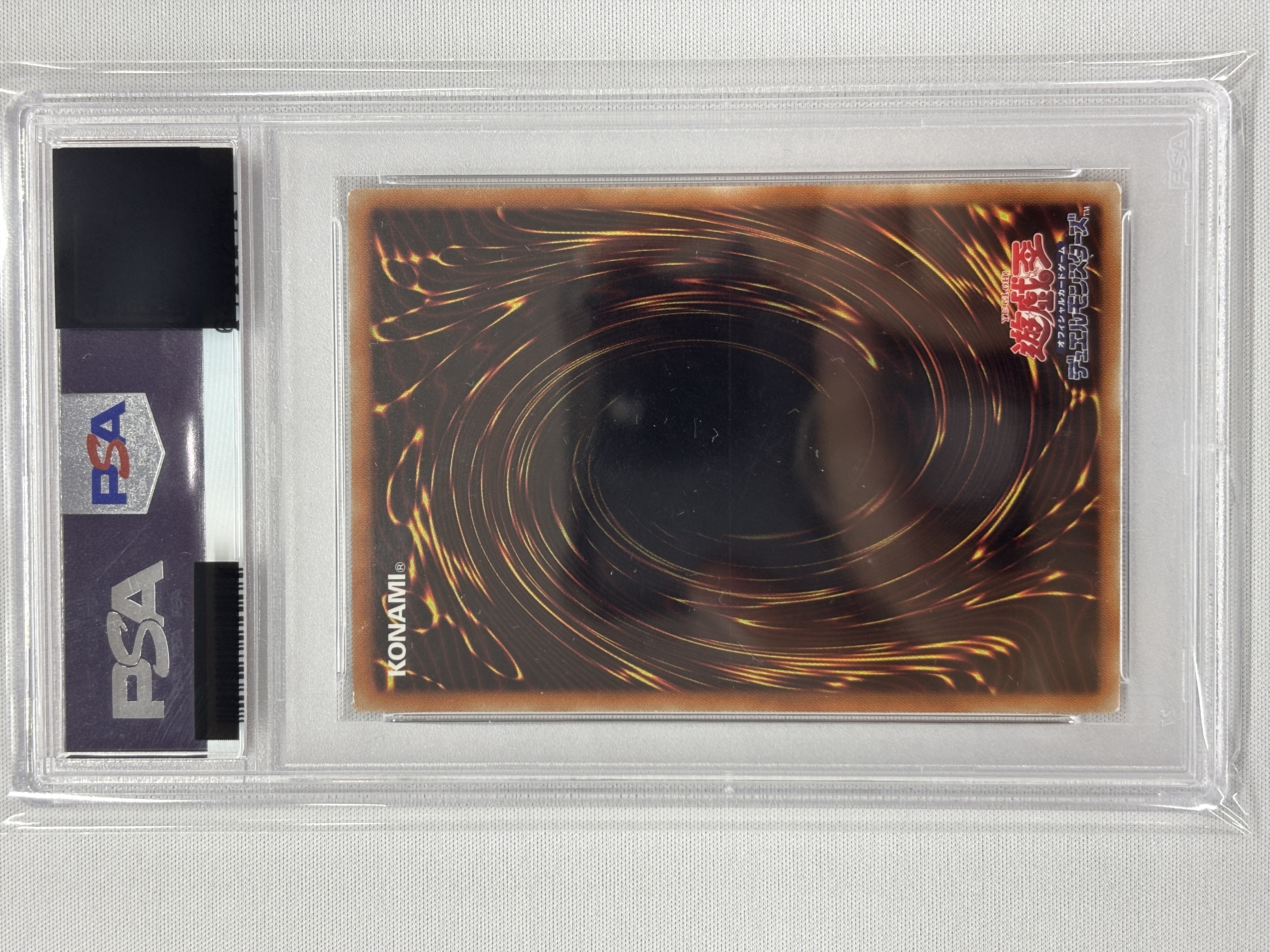 【PSA9】青眼の白龍【UR】〈SCB1-JPP01〉