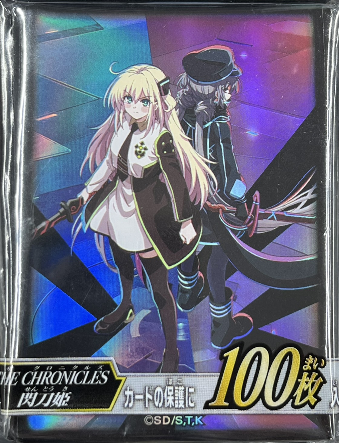【未開封】『THE CHRONICLES 閃刀姫』100枚入り スリーブ