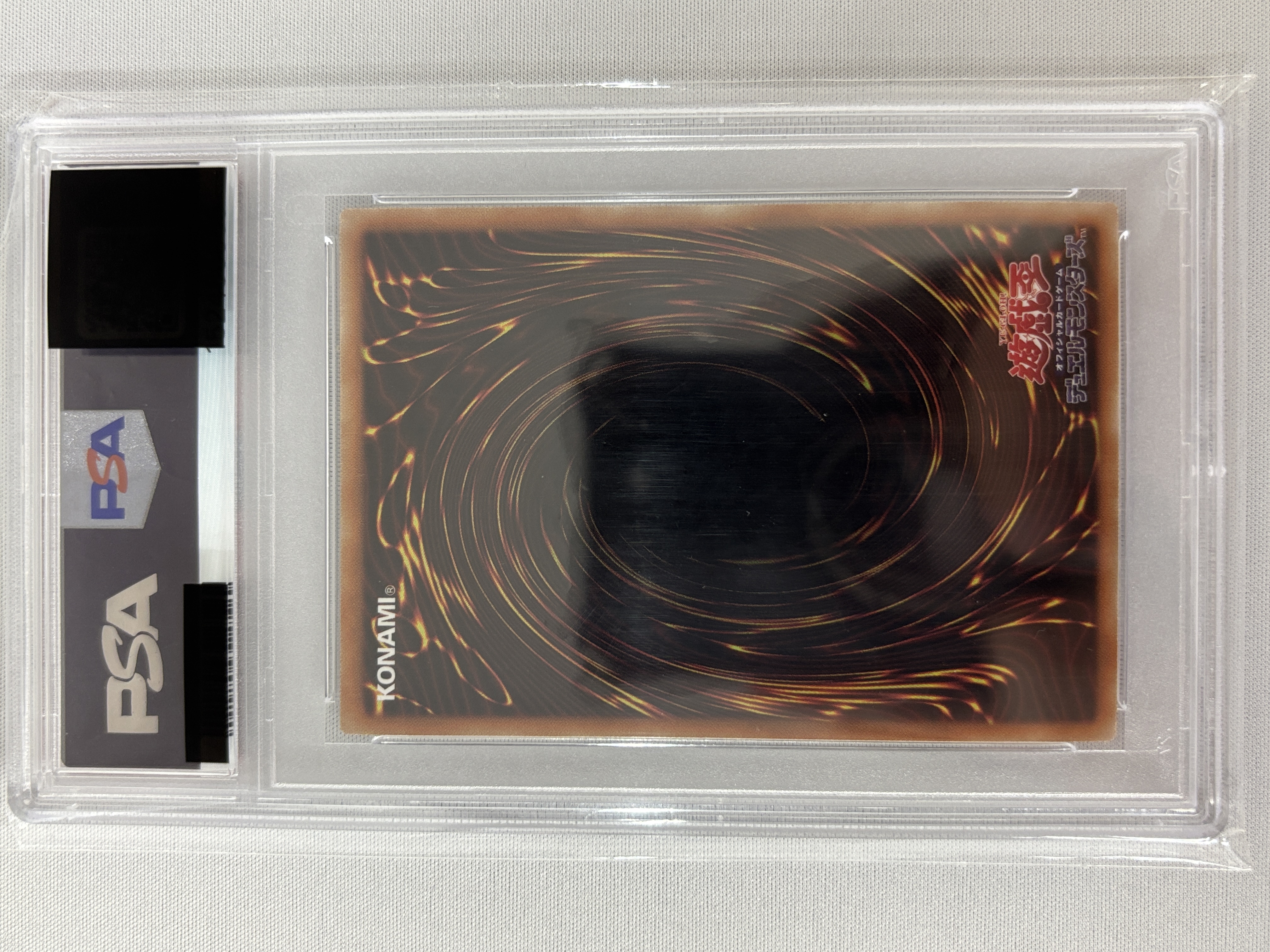 【PSA10】閃刀姫レイ【20thSE】〈20CP-JPC02〉②