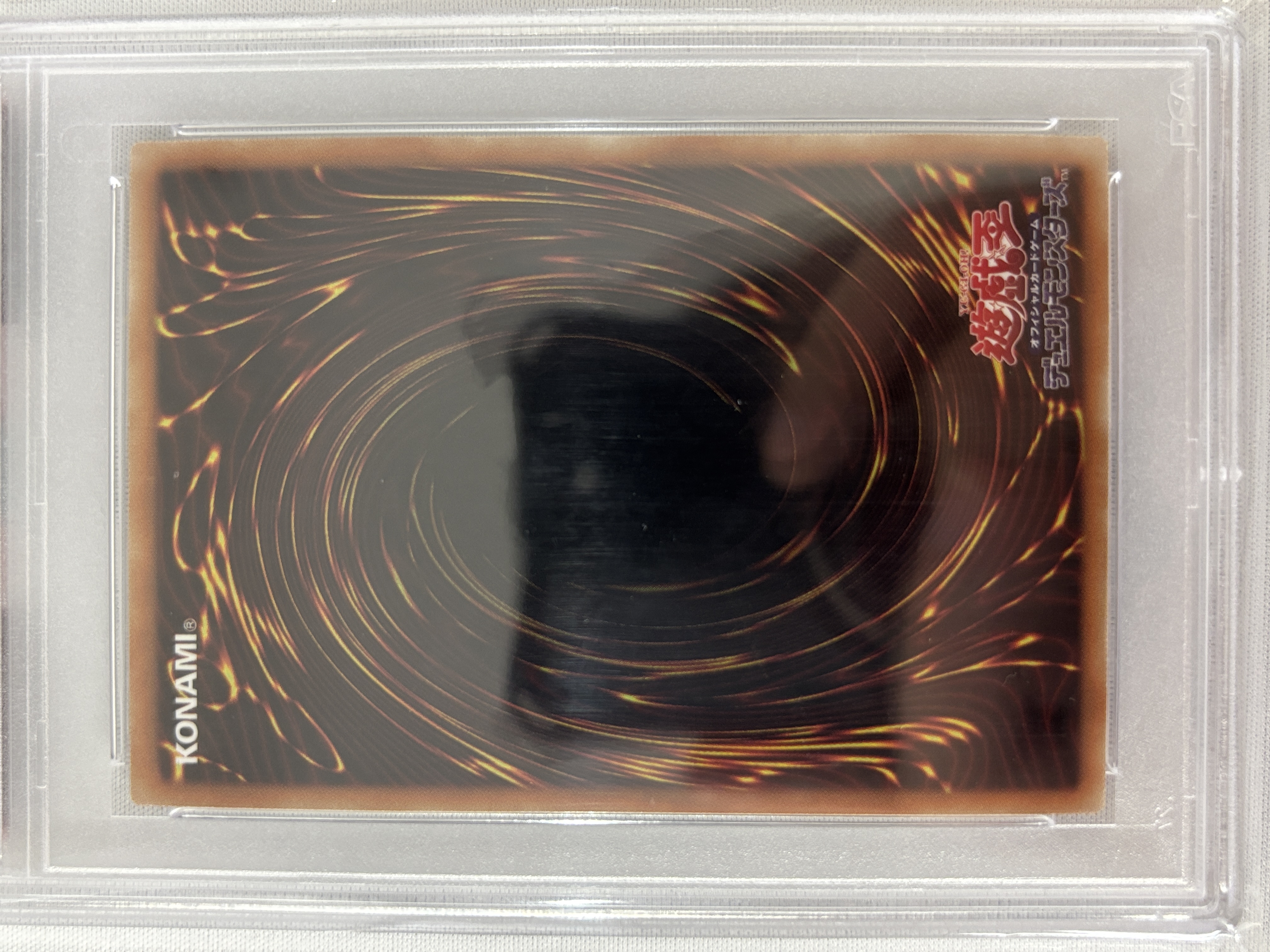【PSA10】閃刀姫レイ【20thSE】〈20CP-JPC02〉②
