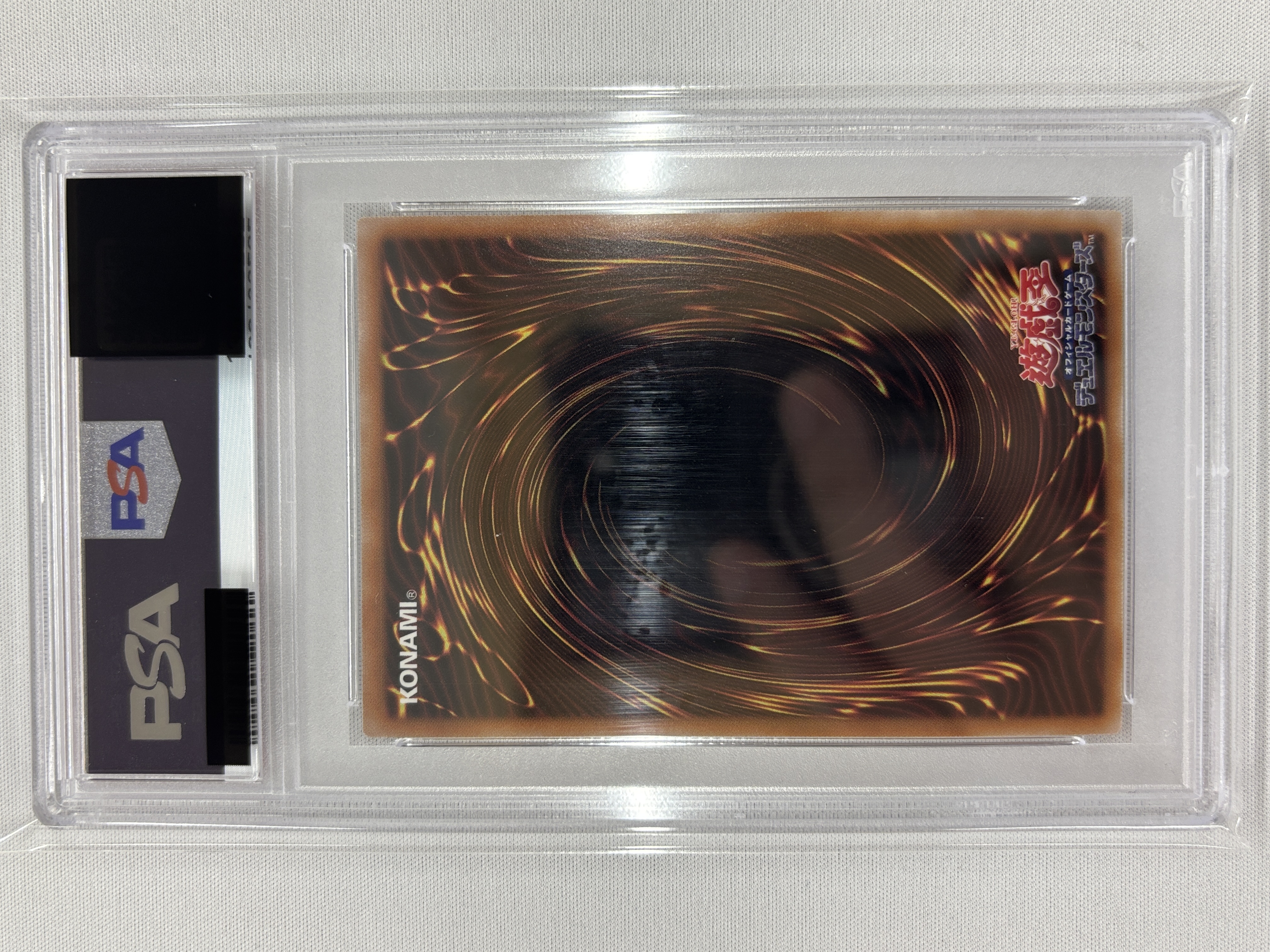 【PSA10】女剣士カナン【SE】〈QCLP-JP001〉