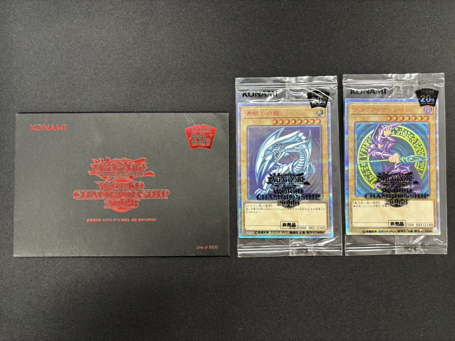 【状態A-】(未開封)WCS2018 封筒セット