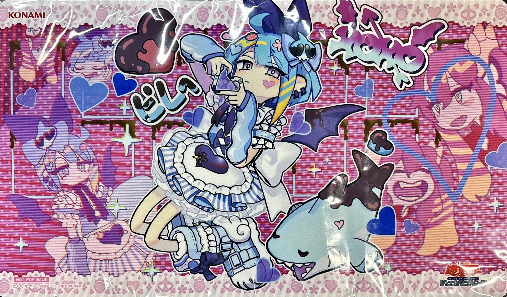 【プレイマット】LiveTwinリィラスウィート(遊戯王の日)(未開封)